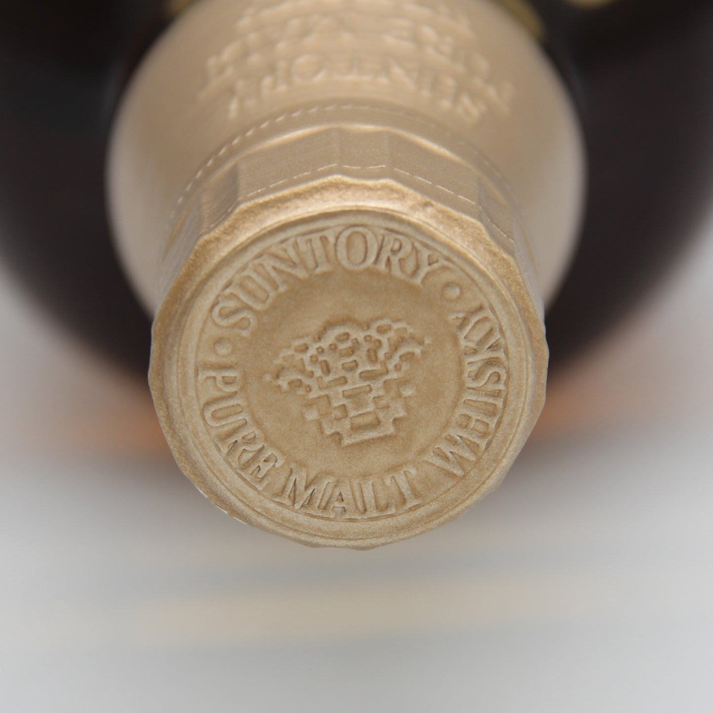 サントリー ピュアモルト ウイスキー 山崎12年 金花 43% 750ml 箱付き（1）