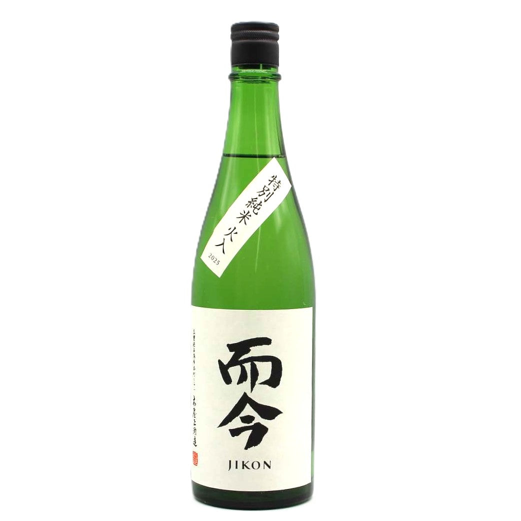 木屋正酒造 而今 じこん 特別純米 火入 2025 日本酒 清酒 15.5％ 720ml 箱無し（2026年9月製造）