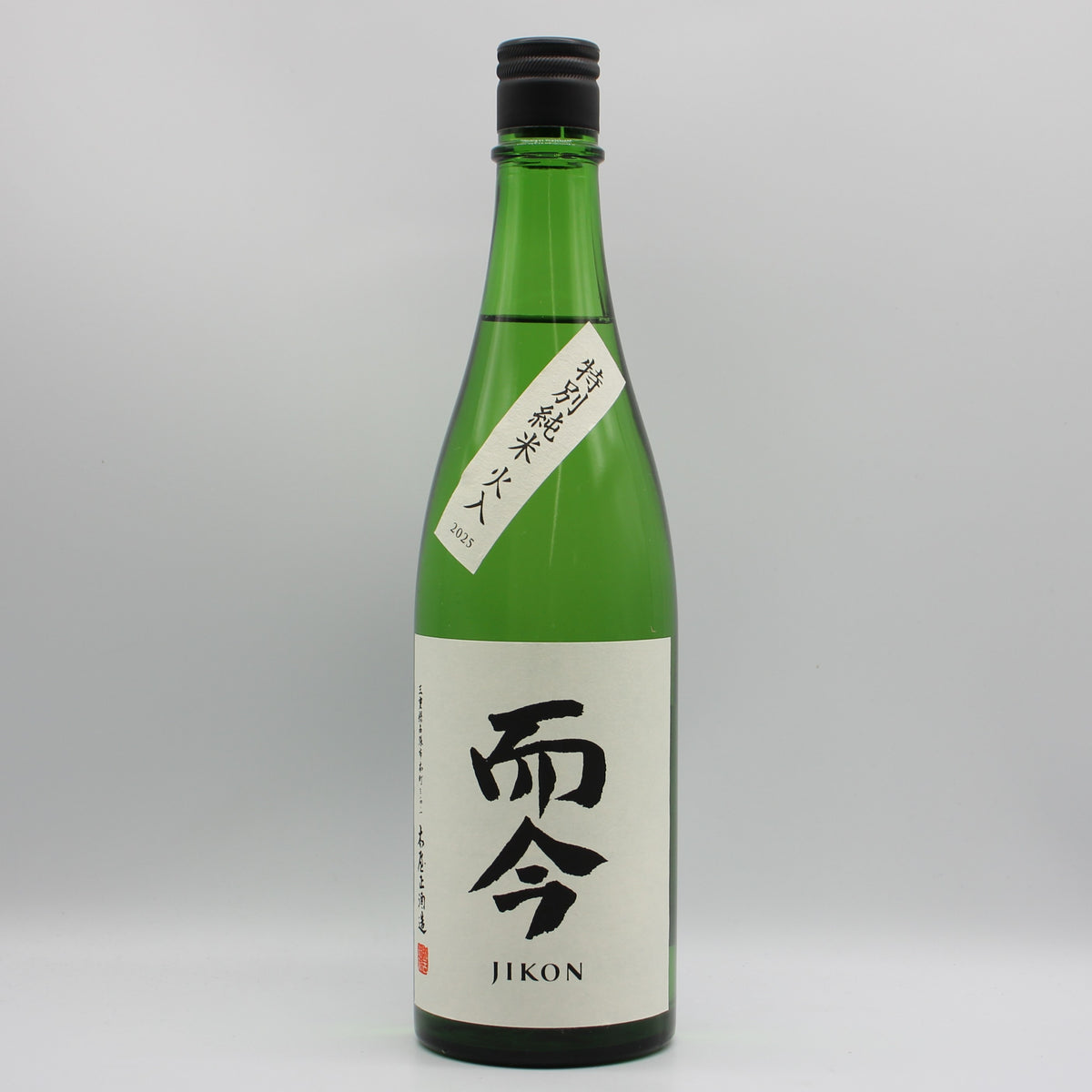 木屋正酒造 而今 じこん 特別純米 火入 2025 日本酒 清酒 15.5％ 720ml 箱無し（2026年9月製造）