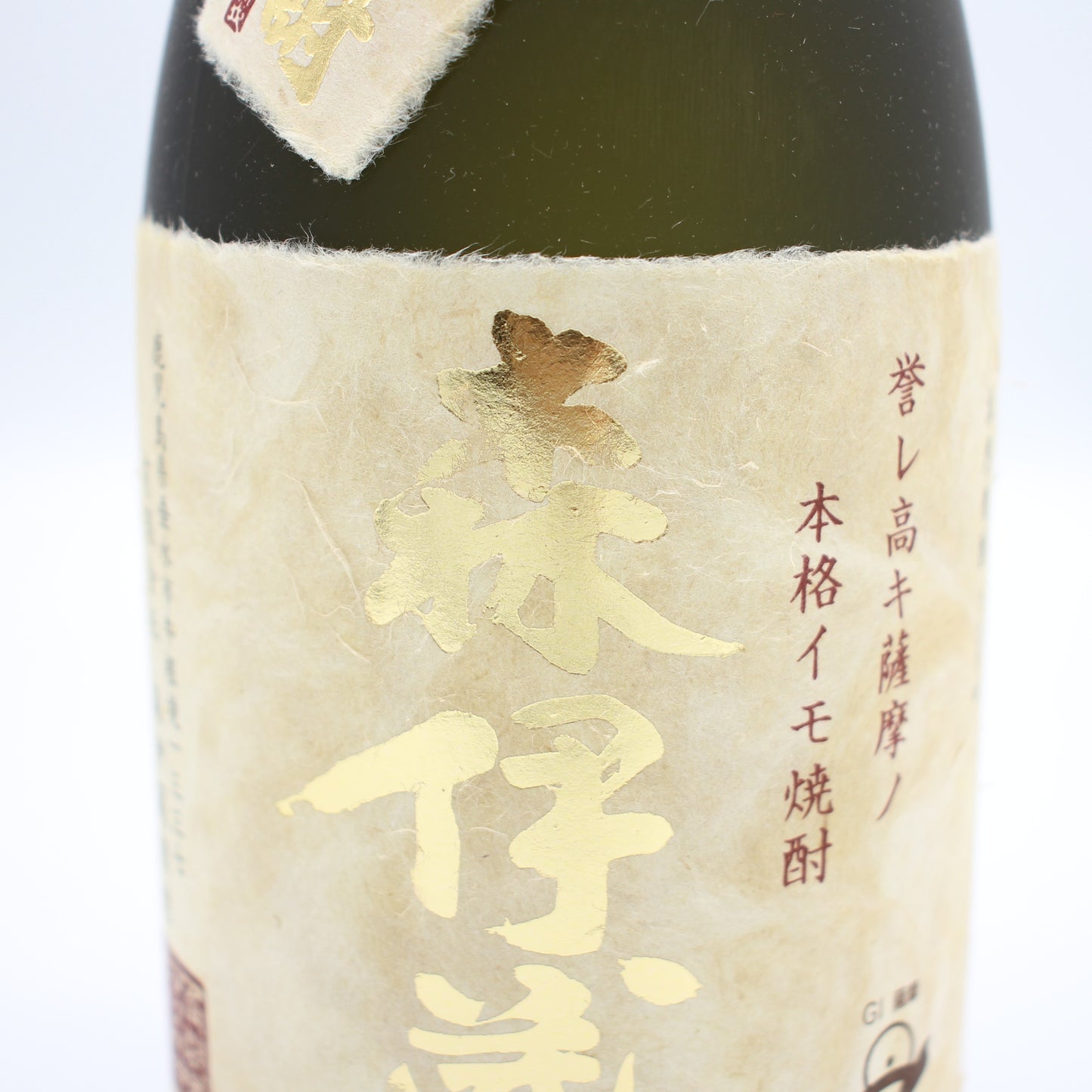 森伊蔵酒造 本格焼酎 森伊蔵 金ラベル かめ壺焼酎 芋焼酎 25% 720ml 箱付き