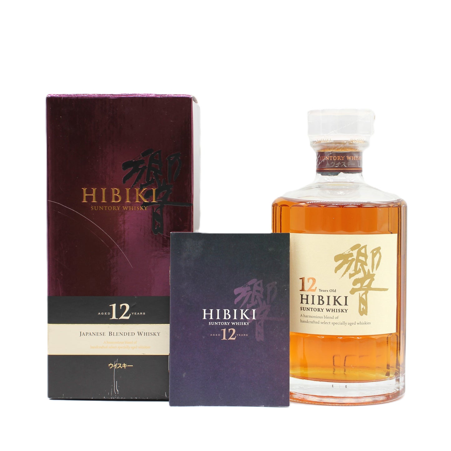 サントリー ウイスキー 響12年 43% 700ml 箱付き (5)