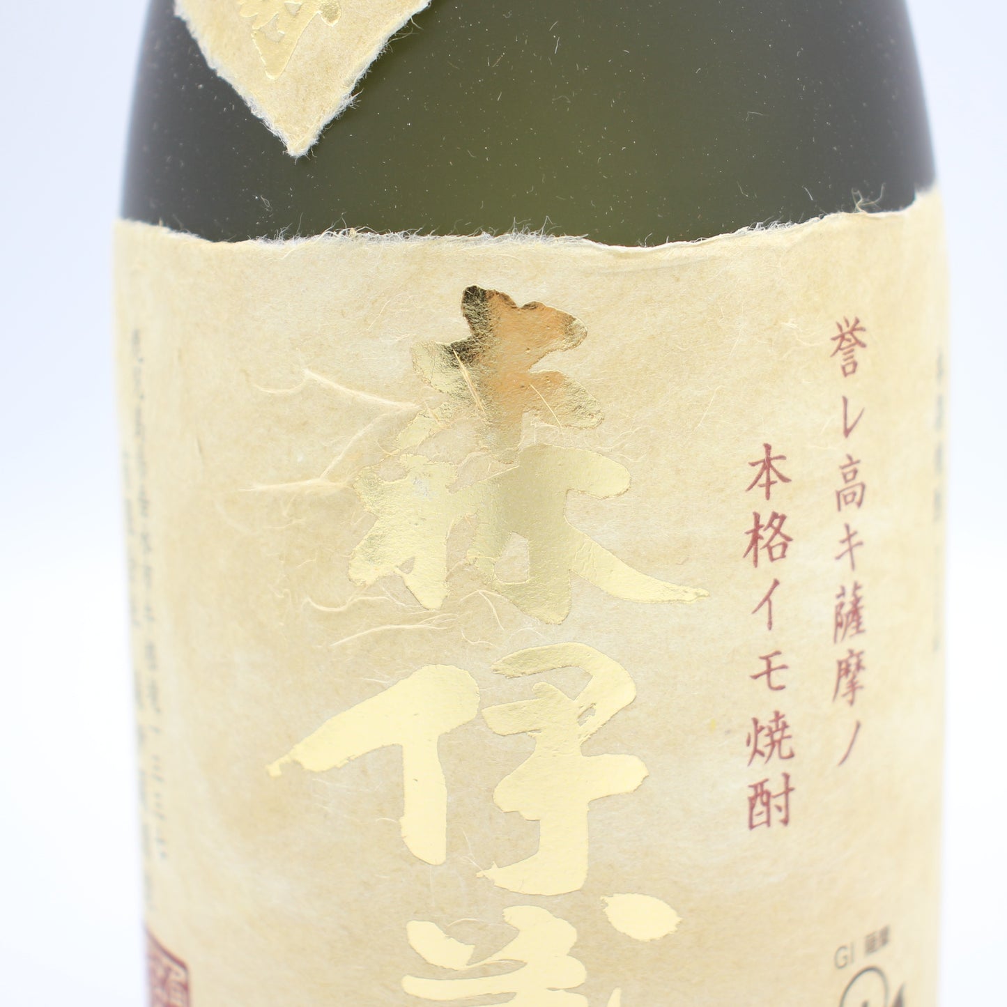 森伊蔵酒造 本格焼酎 森伊蔵 金ラベル かめ壺焼酎 芋焼酎 25% 720ml 箱付き