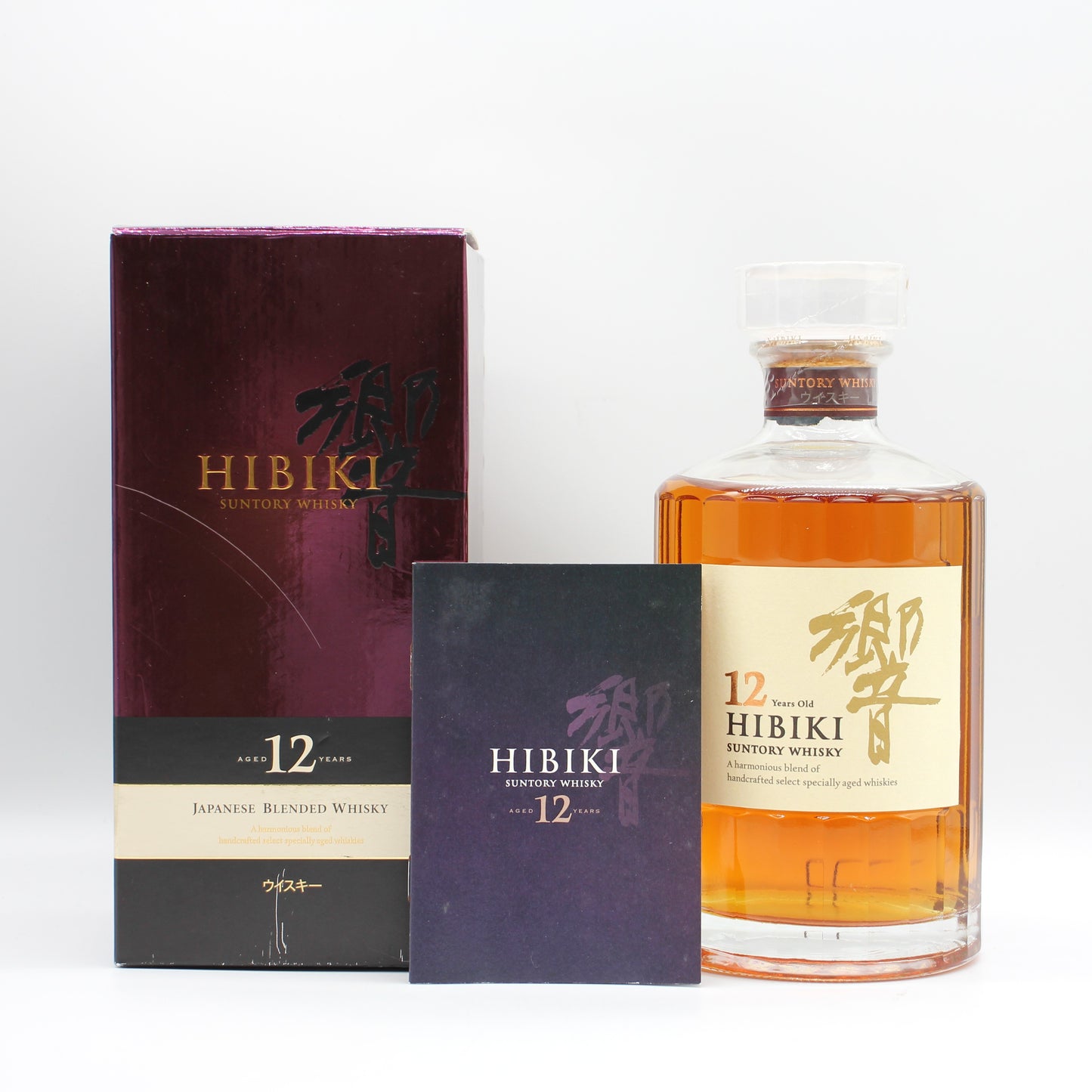 サントリー ウイスキー 響12年 43% 700ml 箱付き (5)