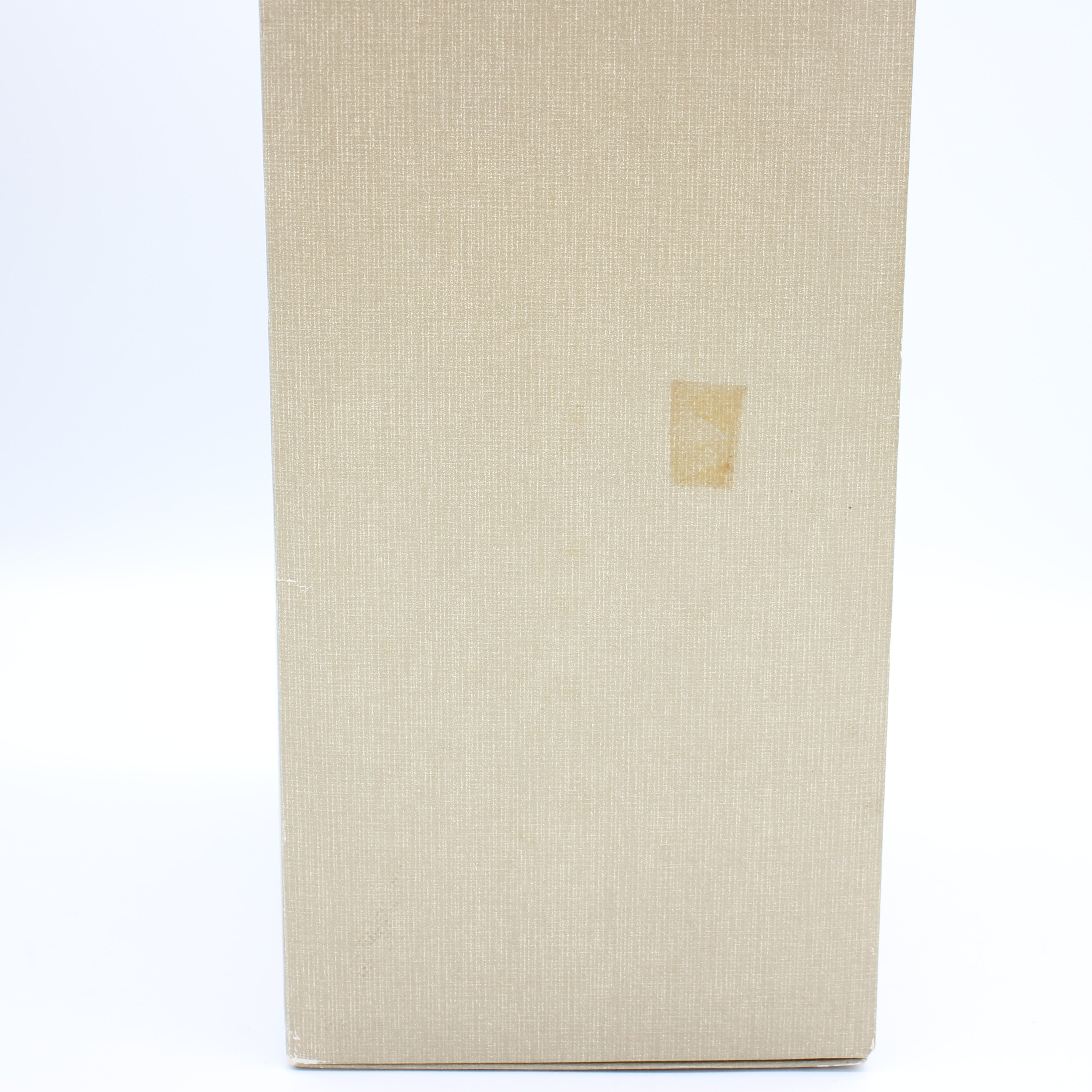 サントリー ウイスキー 響 旧ラベル 裏ゴールド 金キャップ 金花 43