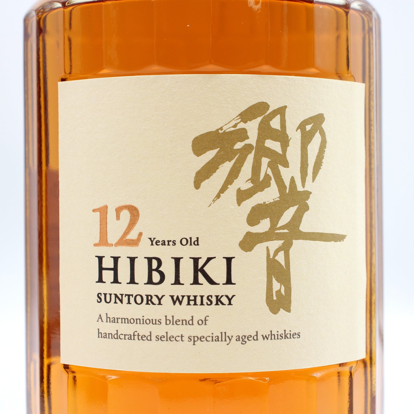 サントリー ウイスキー 響12年 43% 700ml 箱付き (5)