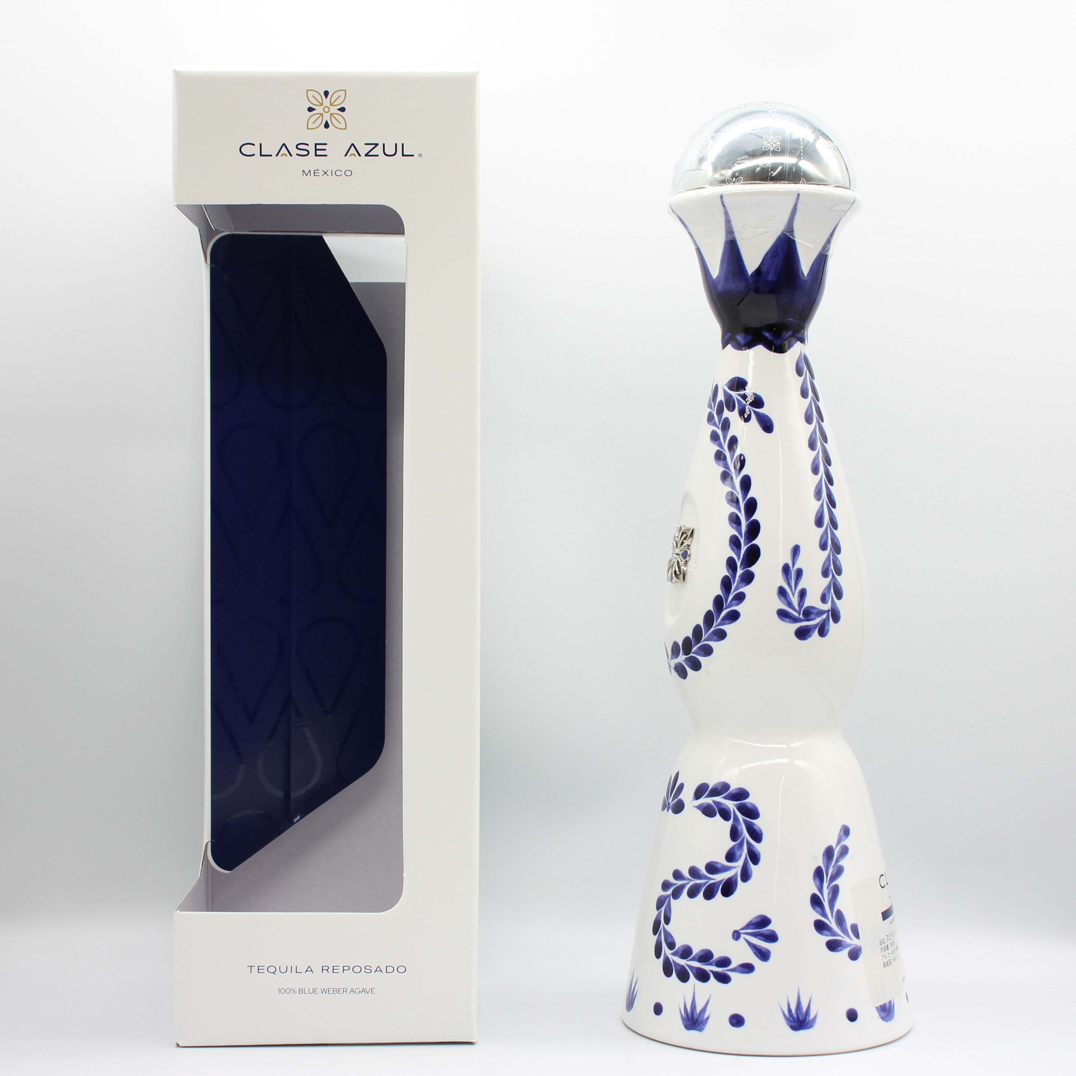 クラセアスール テキーラ レポサド Clase AZUL Tequila REPOSADO 40