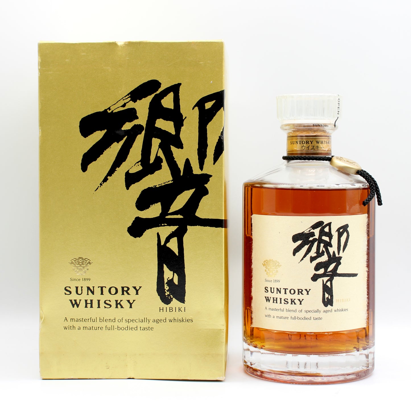 サントリー ウイスキー 響 旧ラベル クリアキャップ 43% 700ml 箱付き (3)