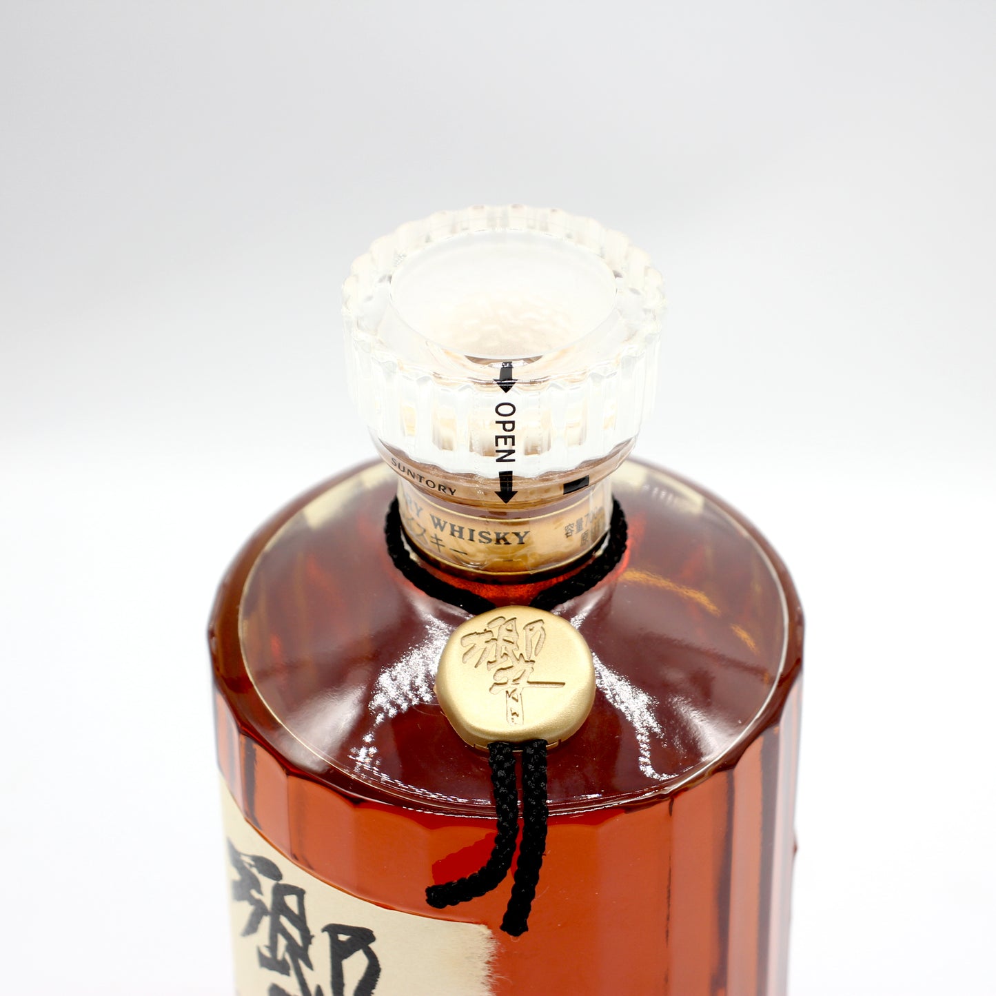 サントリー ウイスキー 響 旧ラベル クリアキャップ 43% 700ml 箱付き (3)