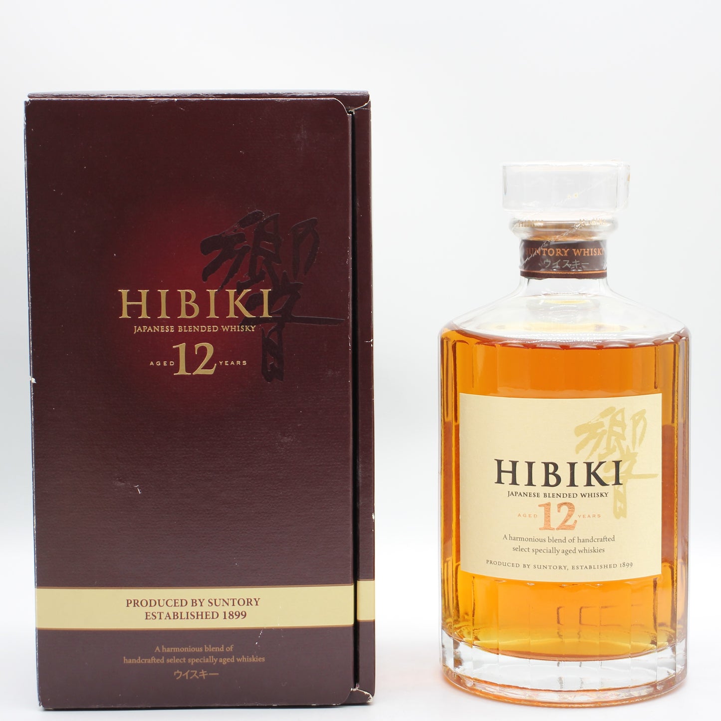 サントリー ウイスキー 響12年 43% 700ml ギフトボックス付き（3）※難有
