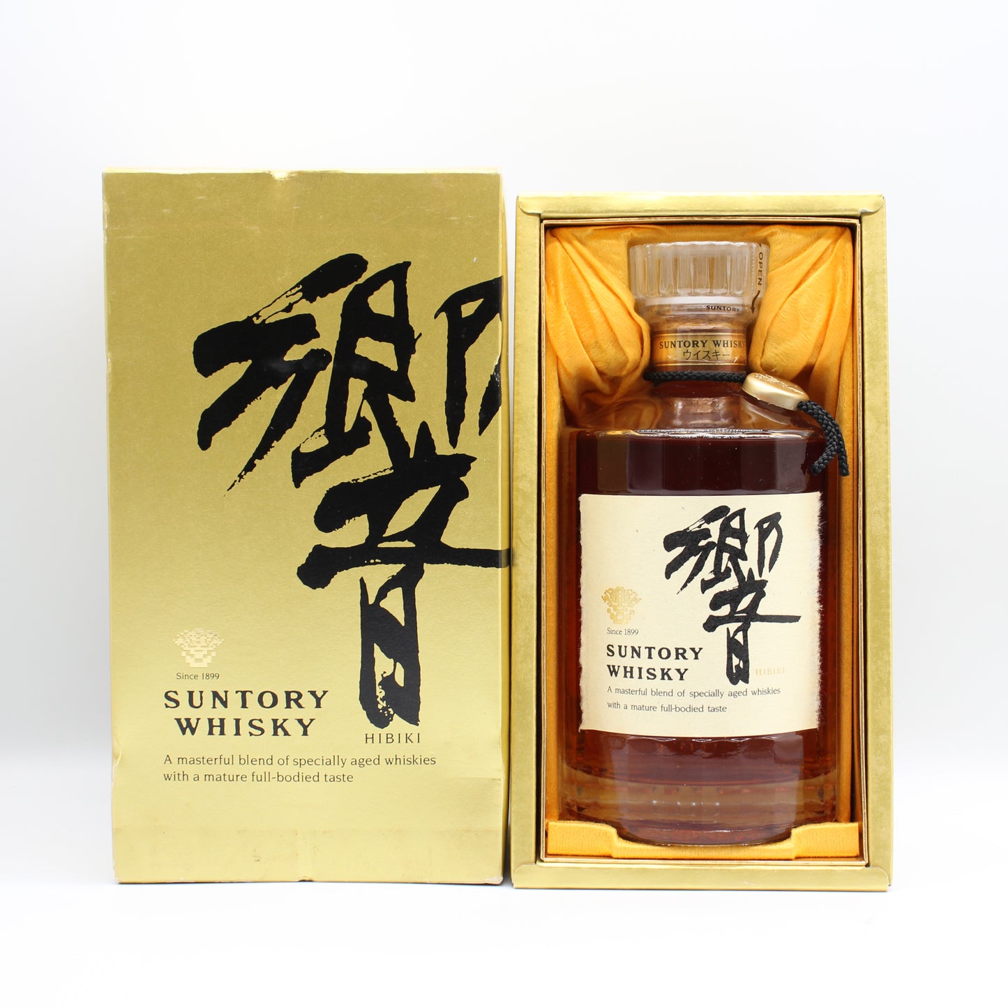 サントリー ウイスキー 響 旧ラベル クリアキャップ 43% 700ml 箱付き (3)