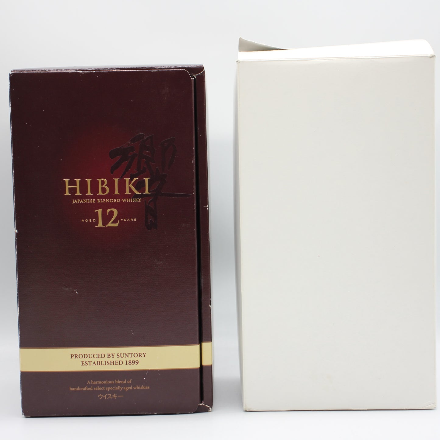サントリー ウイスキー 響12年 43% 700ml ギフトボックス付き（3）※難有