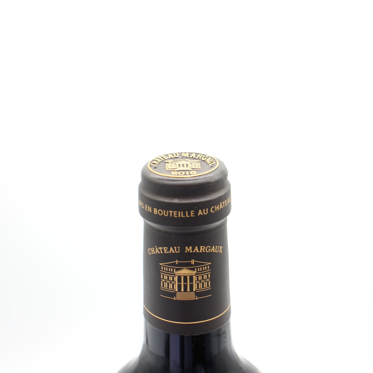 シャトー・マルゴー グラン・ヴァン・プルミエ・グラン・クリュ・クラッセ 2016 赤ワイン 13.5% 750ml 箱無し （CH.MARGAUX GRAND VIN PREMIER GRAND CRU CLASSE 2016）