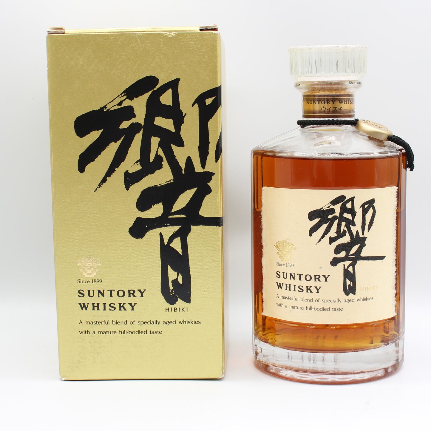 サントリー ウイスキー 響 旧ラベル クリアキャップ 43% 700ml 箱付き (2)