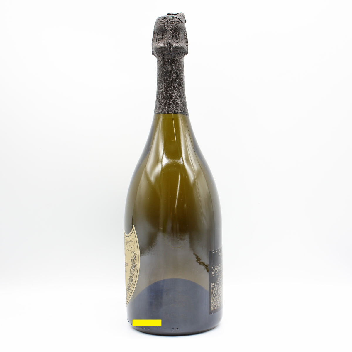 ドン・ペリニヨン・ヴィンテージ Dom Perignon Vintage 2017 12.5％ 750ml 箱無し