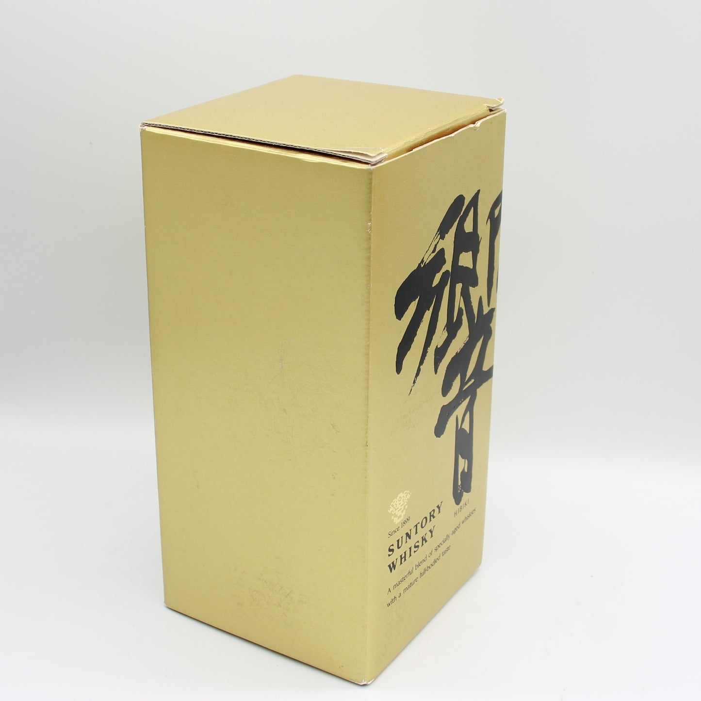 サントリー ウイスキー 響 旧ラベル クリアキャップ 43% 700ml 箱付き (2)