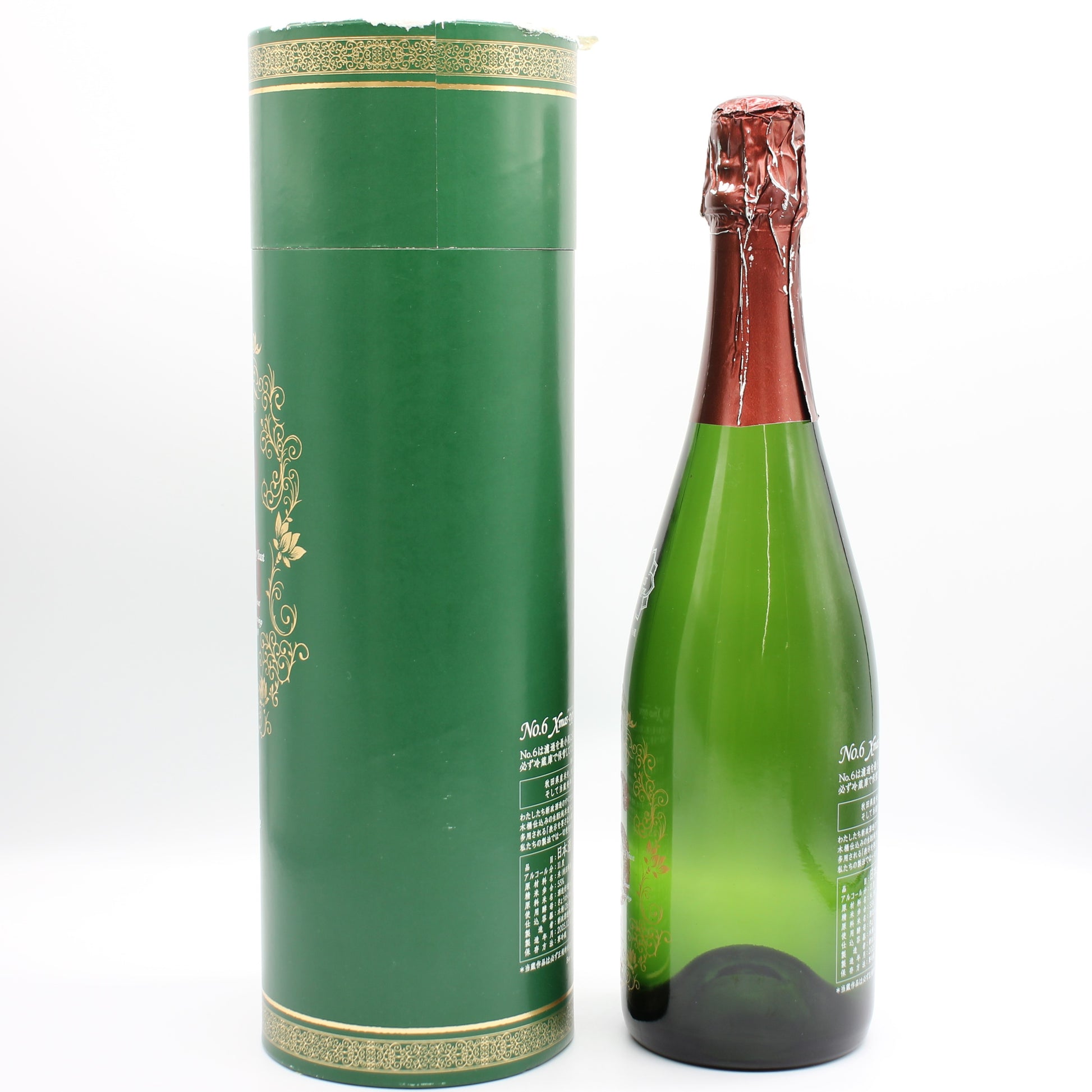 🍶🎄 新政 No.6 Xmas-Type 2025 クリスマスシーズンだけの特別なNo.6🎄🍶 ボトルからして気分が上がる〜〜ｯｯ🎅❣  グラスに注ぐと、華やかでフレッシュな香り💫 口に含むと、やさしい甘みとNo.6らしい きれいな酸がバランスよく広がって、  軽やかなのにちゃんと存在感も ... No.6 Xmas-type 2025 日本酒