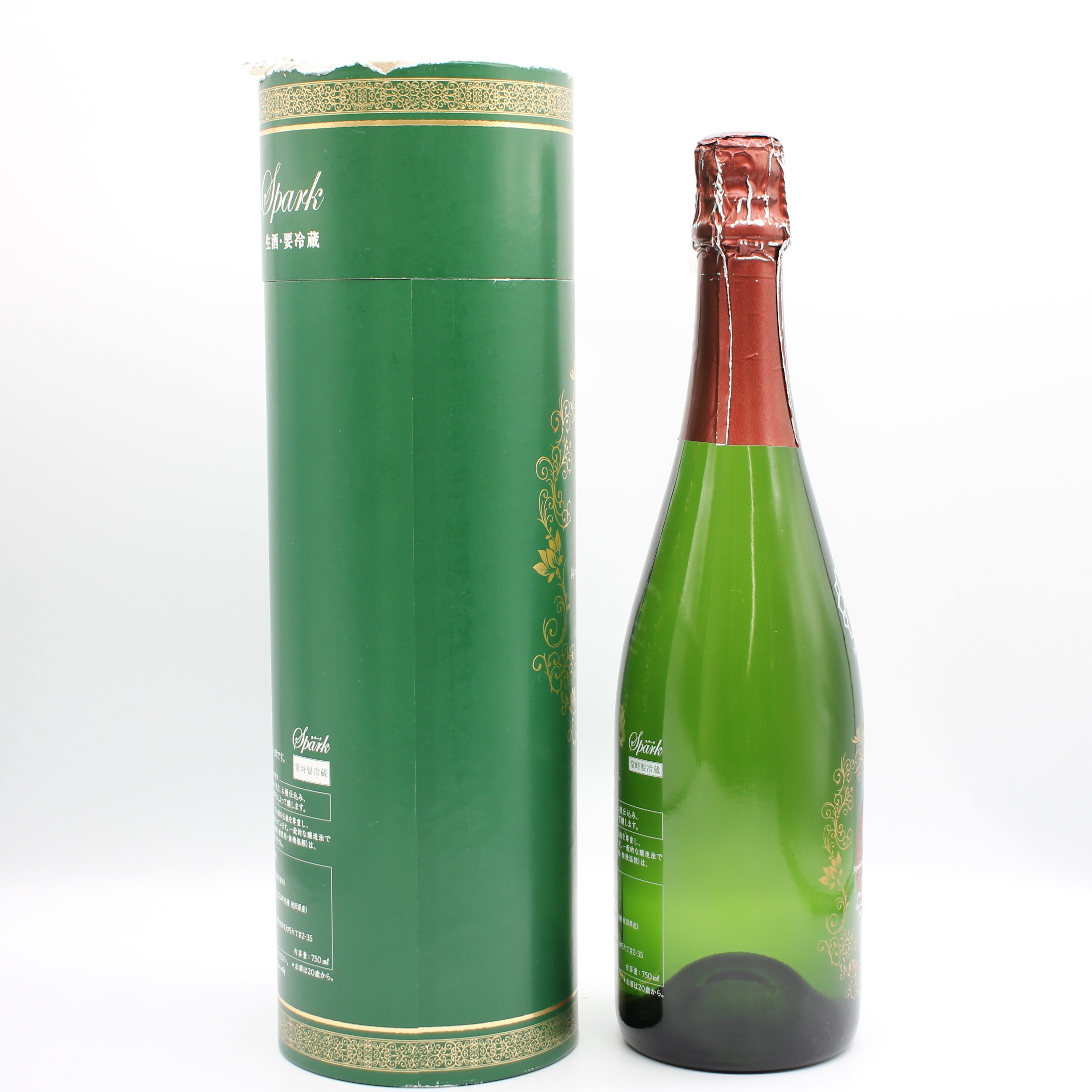 新政酒造 No.6 ナンバーシックス Xmas-type 純米酒 日本酒 生酒 11