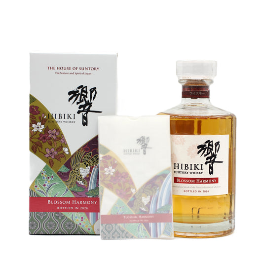 サントリー ウイスキー 響 ブロッサムハーモニー BLOSSOM HARMONY 2026 43% 700ml 箱付き