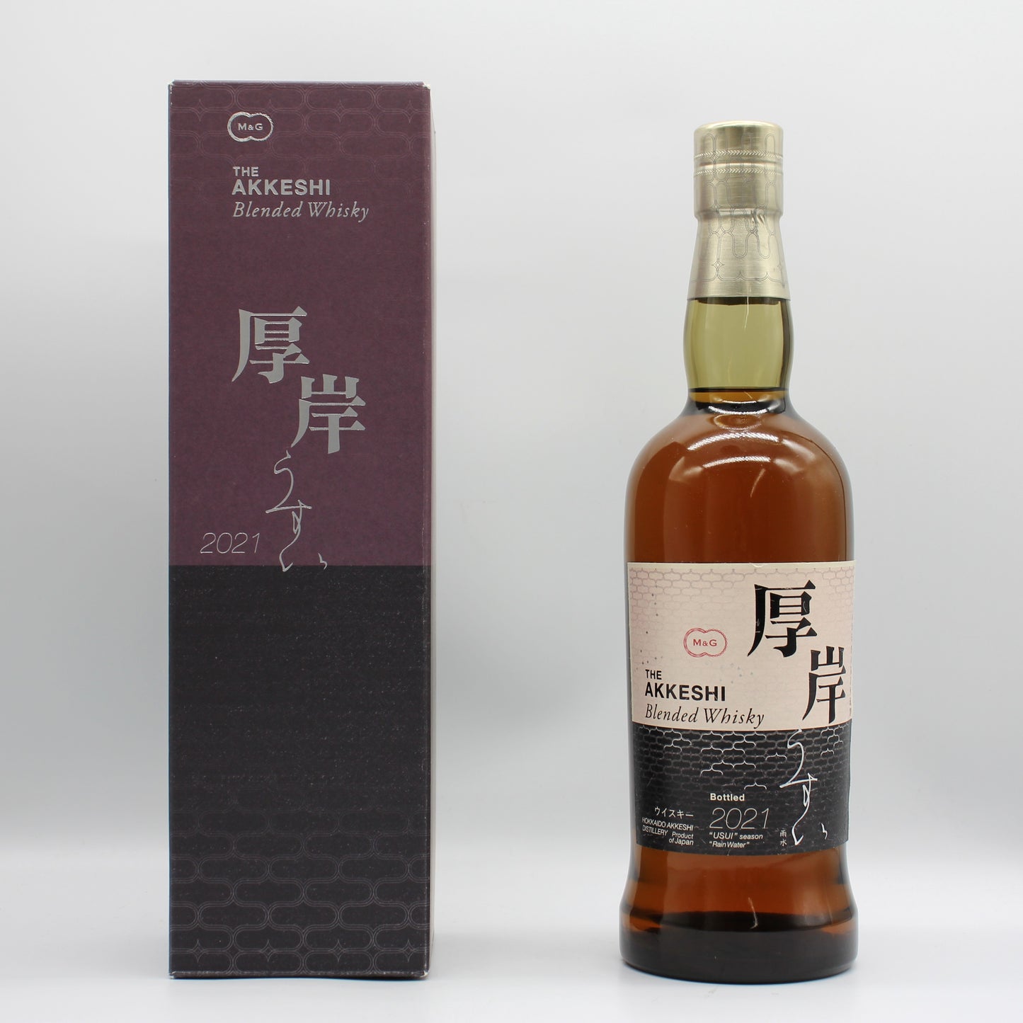厚岸 ブレンデッドウイスキー うすい 雨水 2021 48% 700ml 箱付き ※難有