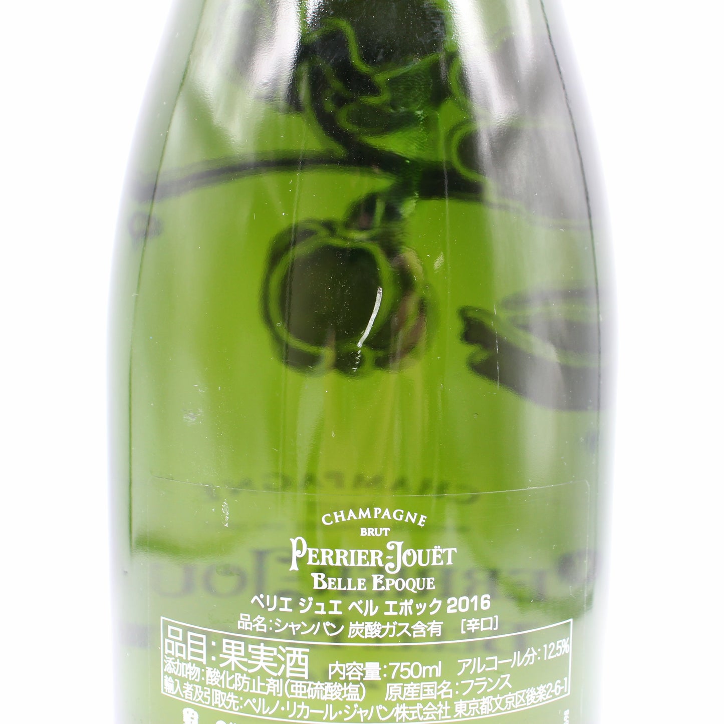 ペリエ ジュエ ベル エポック 2016 シャンパン 辛口 12.5% 750ml 箱無し (Perrier Jouët Belle Epoque 2016)