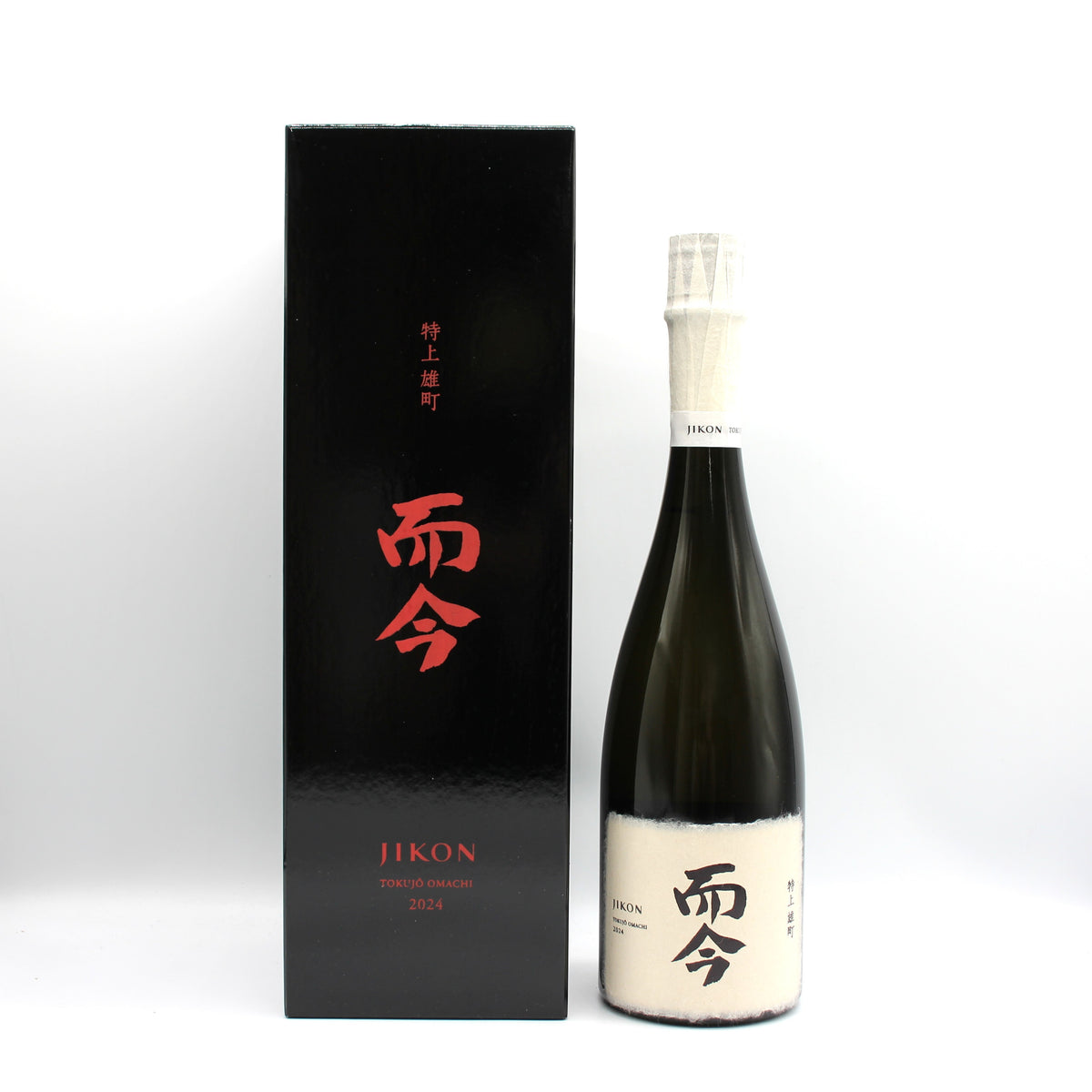 木屋正酒造 而今 じこん 特上 雄町2024 純米大吟醸 火入れ 日本酒  15％ 720ml 箱付き（2026年7月製造）