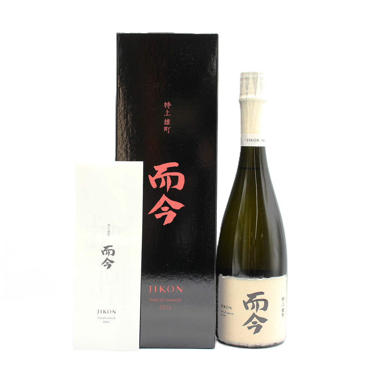 木屋正酒造 而今 じこん 特上 雄町2024 純米大吟醸 火入れ 日本酒  15％ 720ml 箱付き（2026年7月製造）