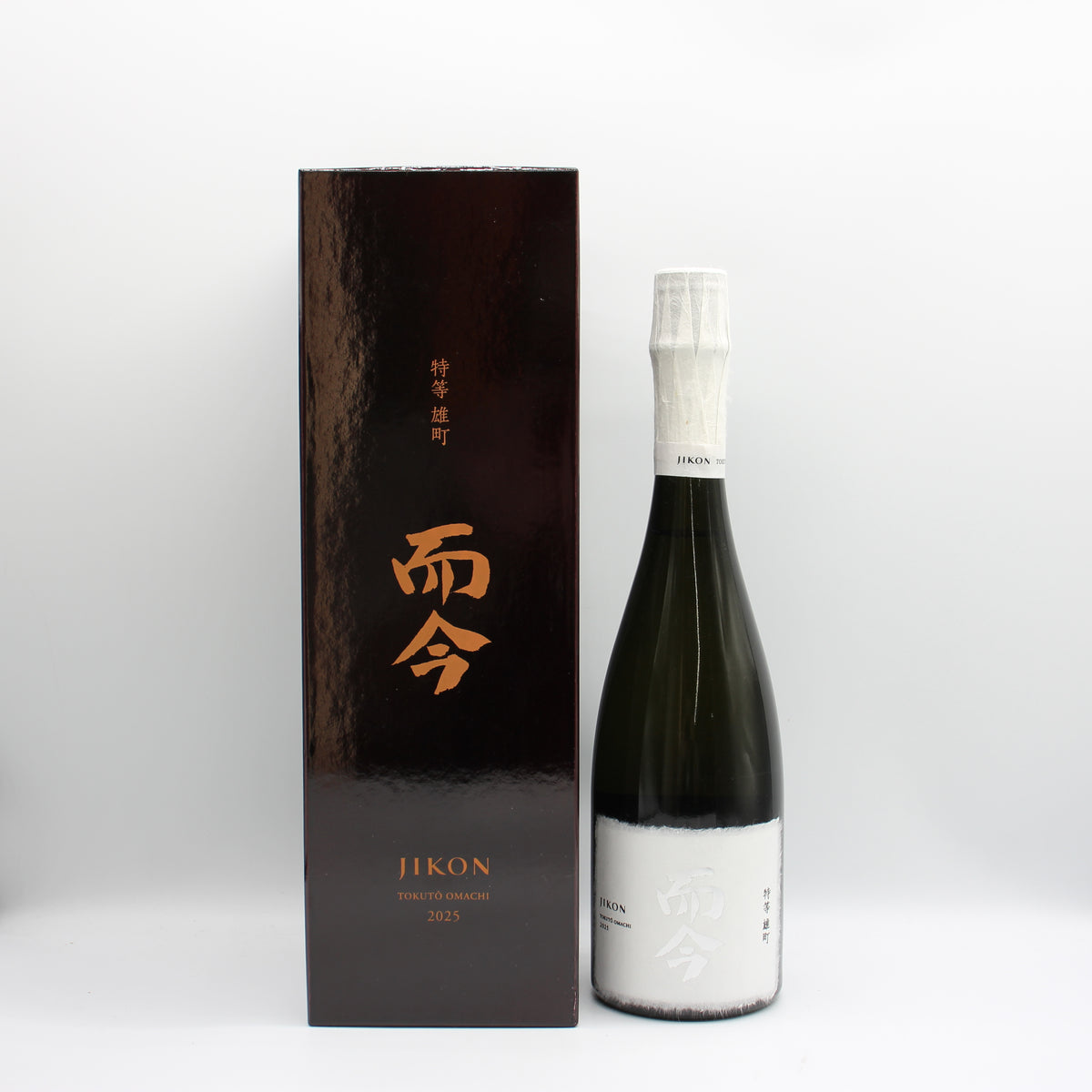 木屋正酒造 而今 じこん 特等 雄町2025 純米大吟醸 火入れ 日本酒 15％ 720ml 箱付き（2026年7月製造)