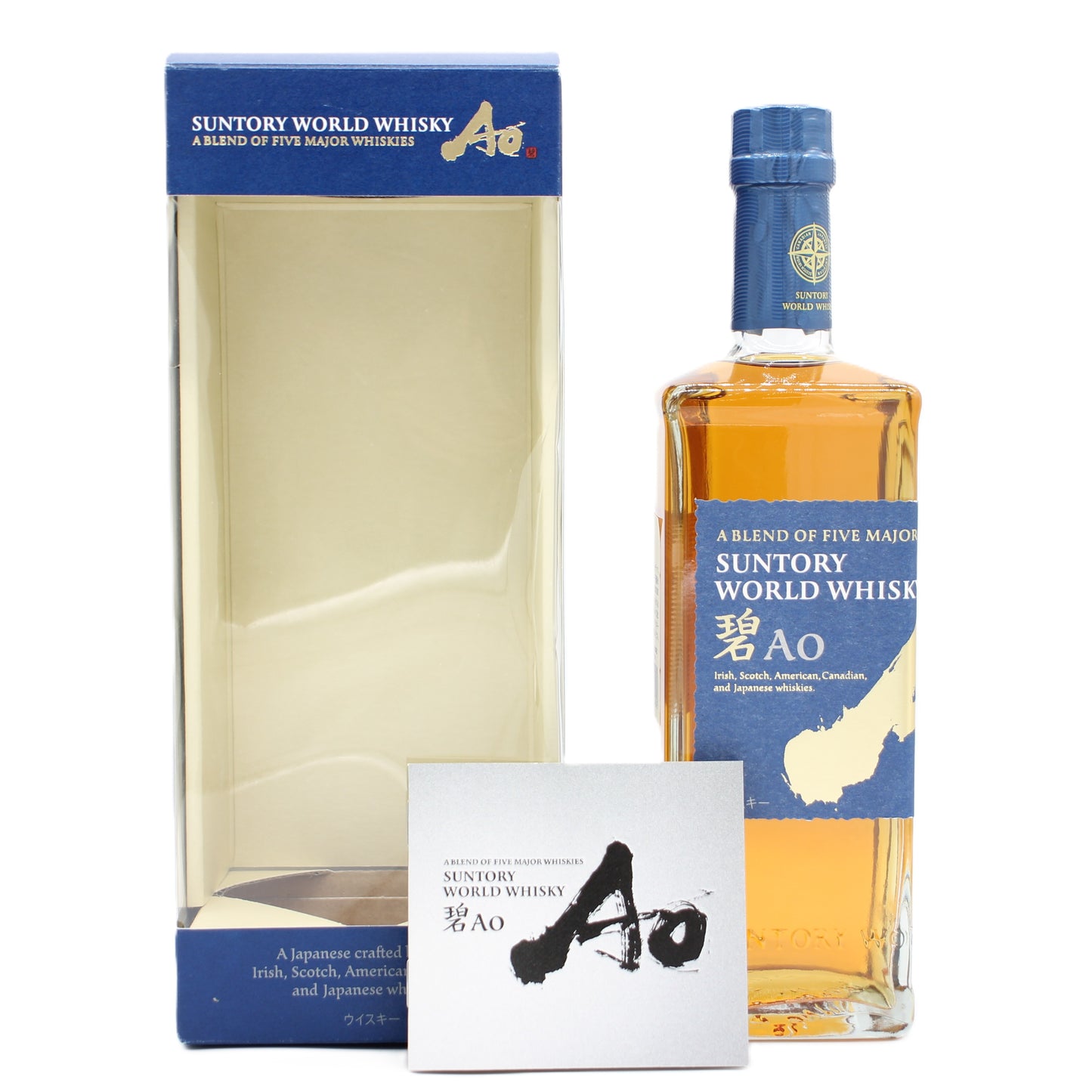 サントリー ワールドウイスキー 碧 Ao 43％ 700ml ギフトボックス付き