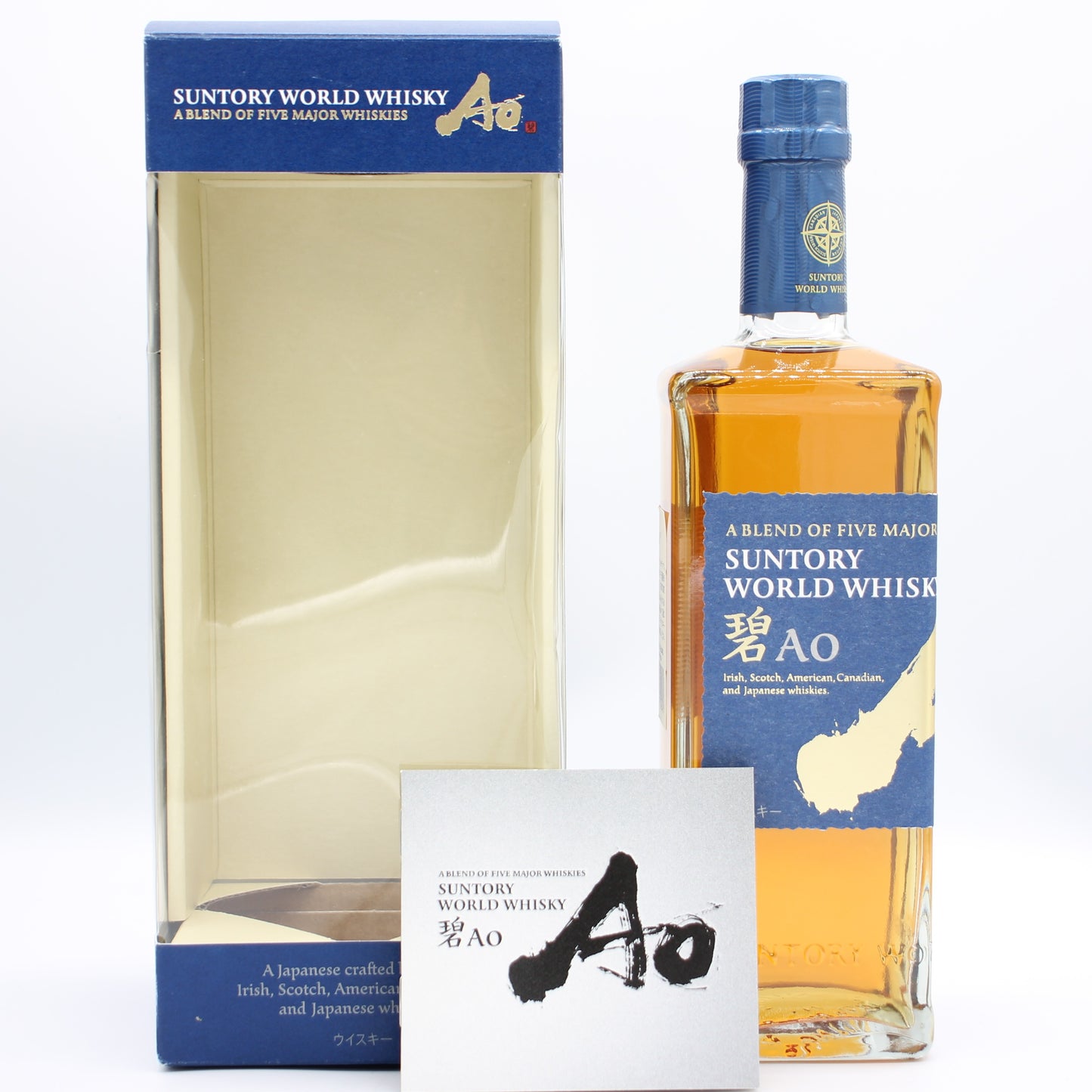 サントリー ワールドウイスキー 碧 Ao 43％ 700ml ギフトボックス付き