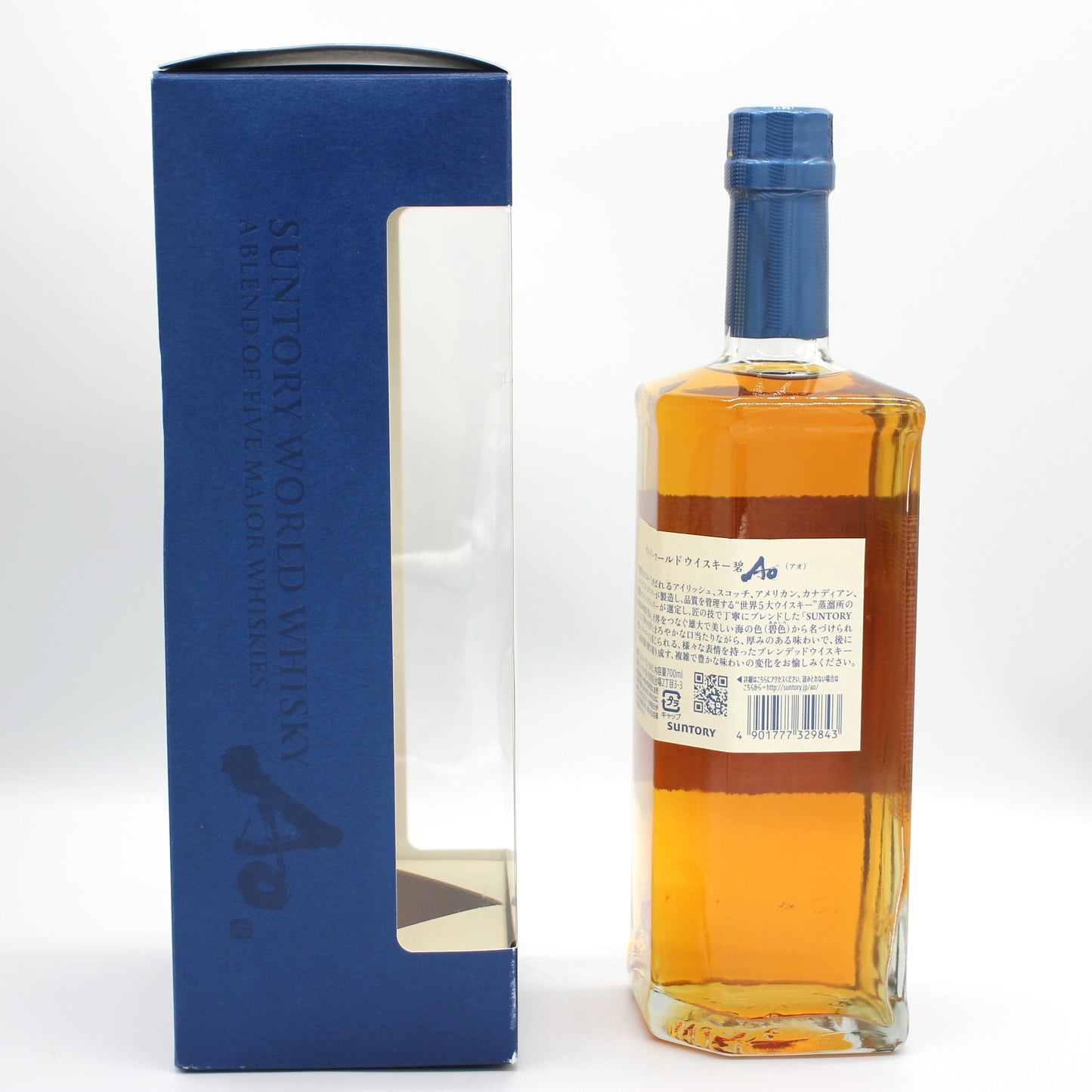 サントリー ワールドウイスキー 碧 Ao 43％ 700ml ギフトボックス付き