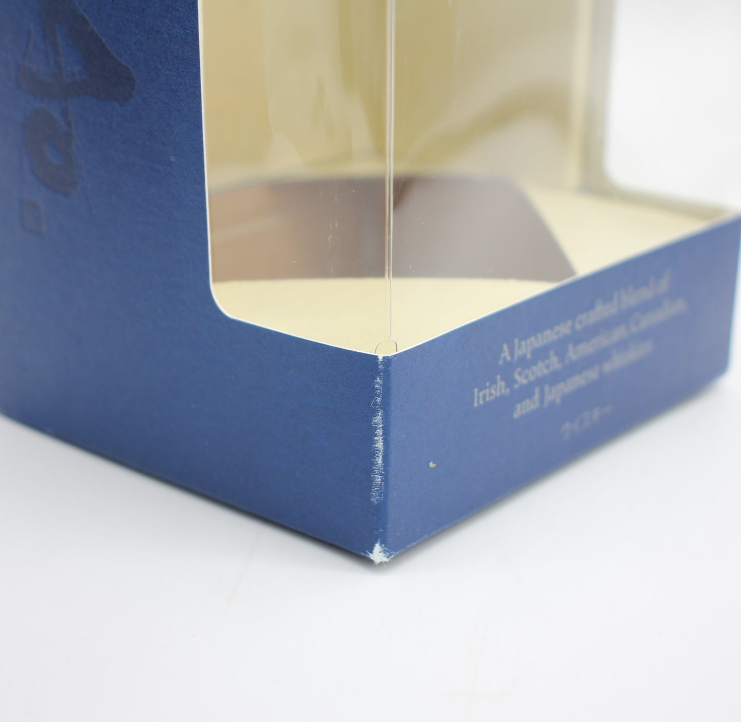 サントリー ワールドウイスキー 碧 Ao 43％ 700ml ギフトボックス付き