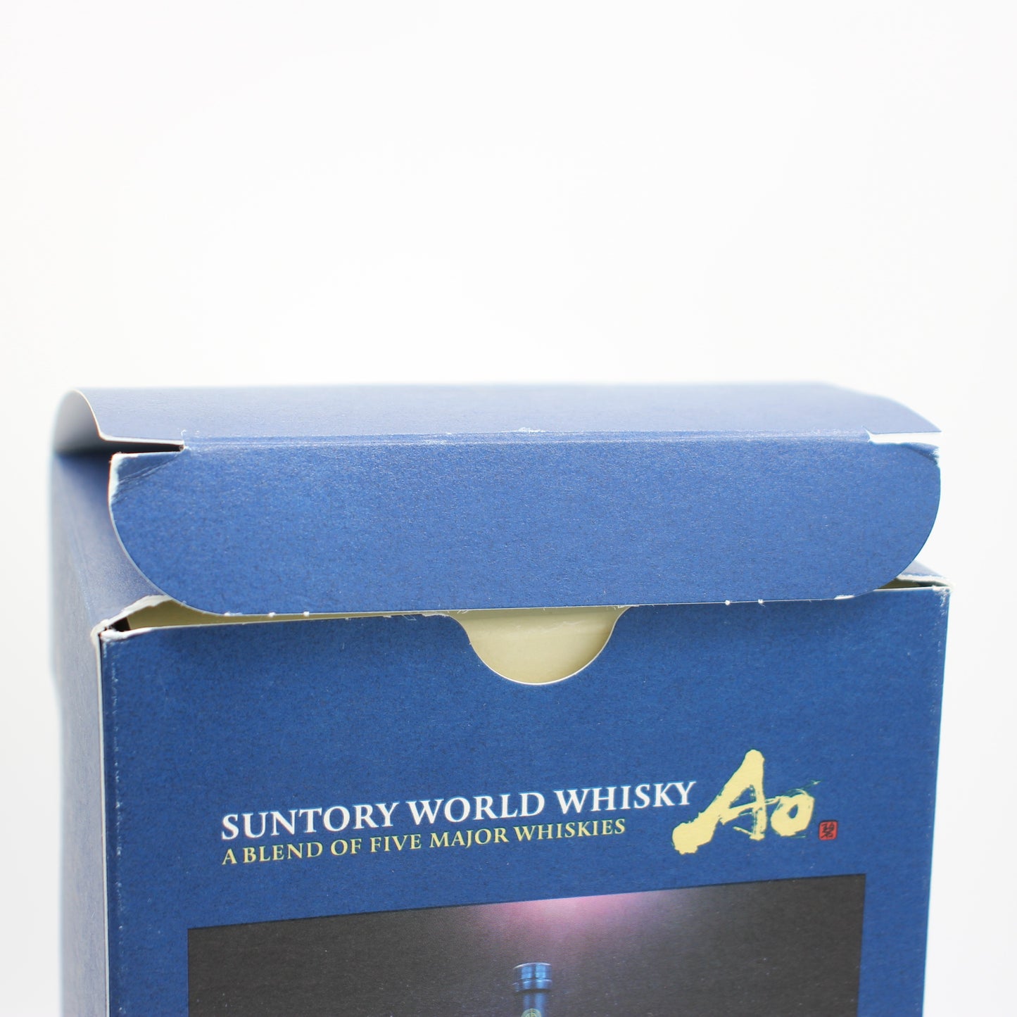 サントリー ワールドウイスキー 碧 Ao 43％ 700ml ギフトボックス付き