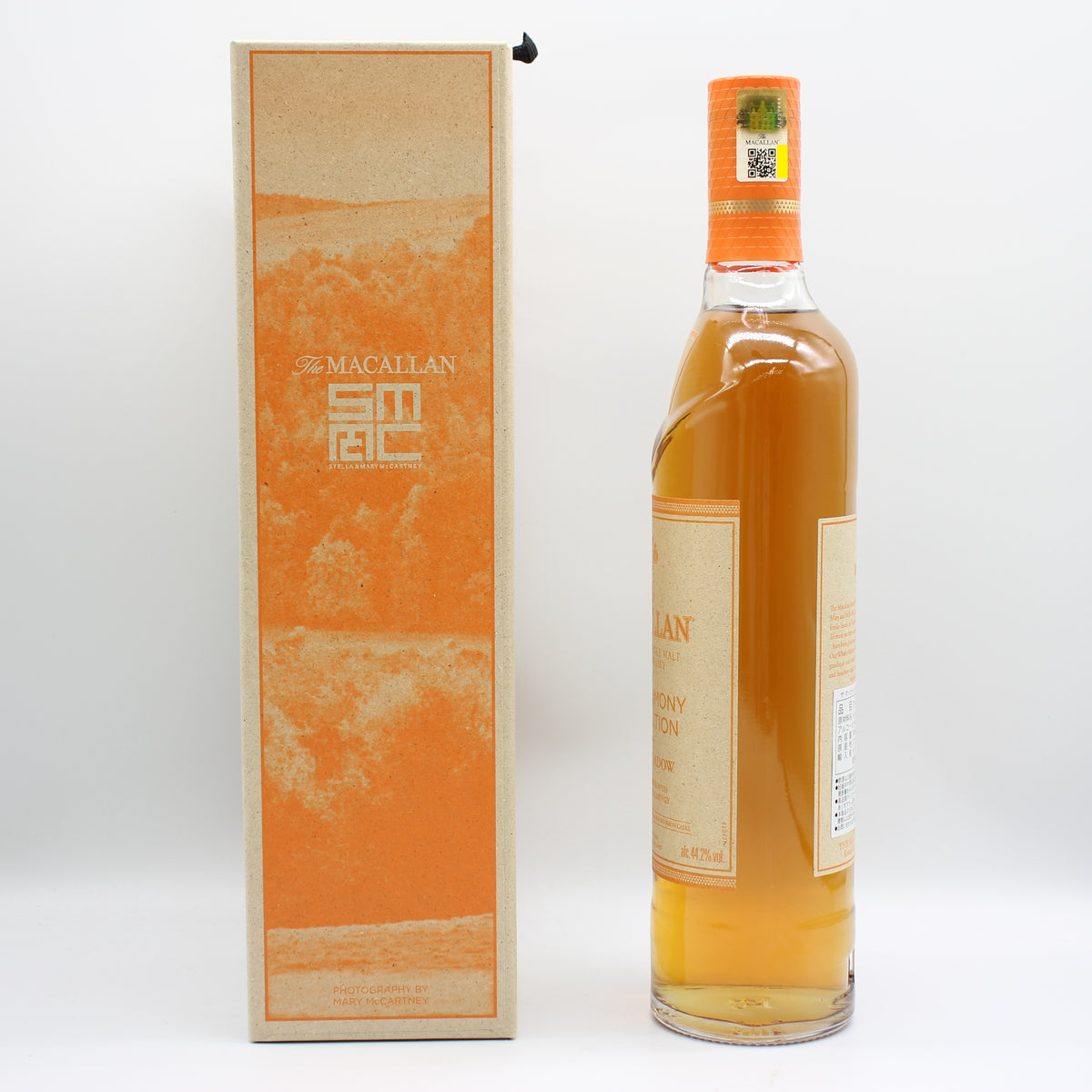 ザ・マッカラン ハーモニーコレクション アンバーメドウ MACALLAN THE HARMONY COLLECTION AMBER MEADOW スコッチ ウイスキー 44% 700ml 箱付き
