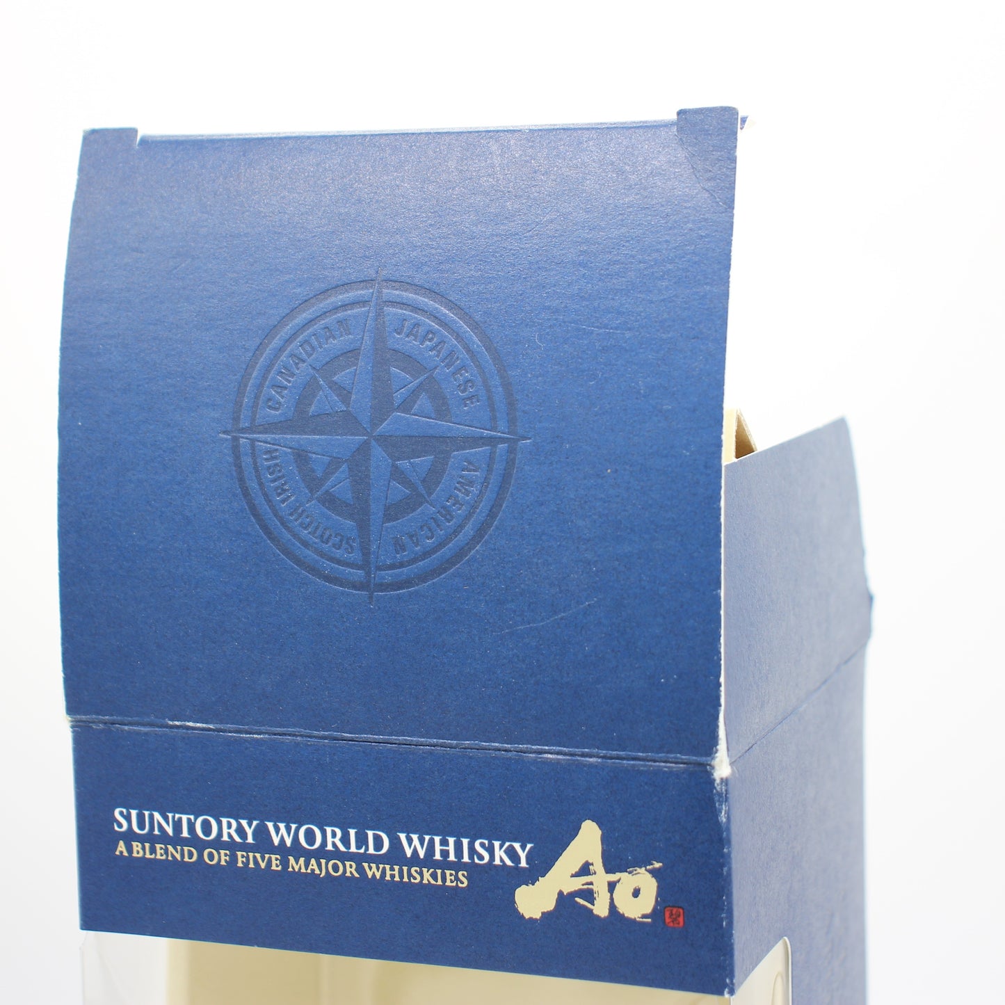 サントリー ワールドウイスキー 碧 Ao 43％ 700ml ギフトボックス付き