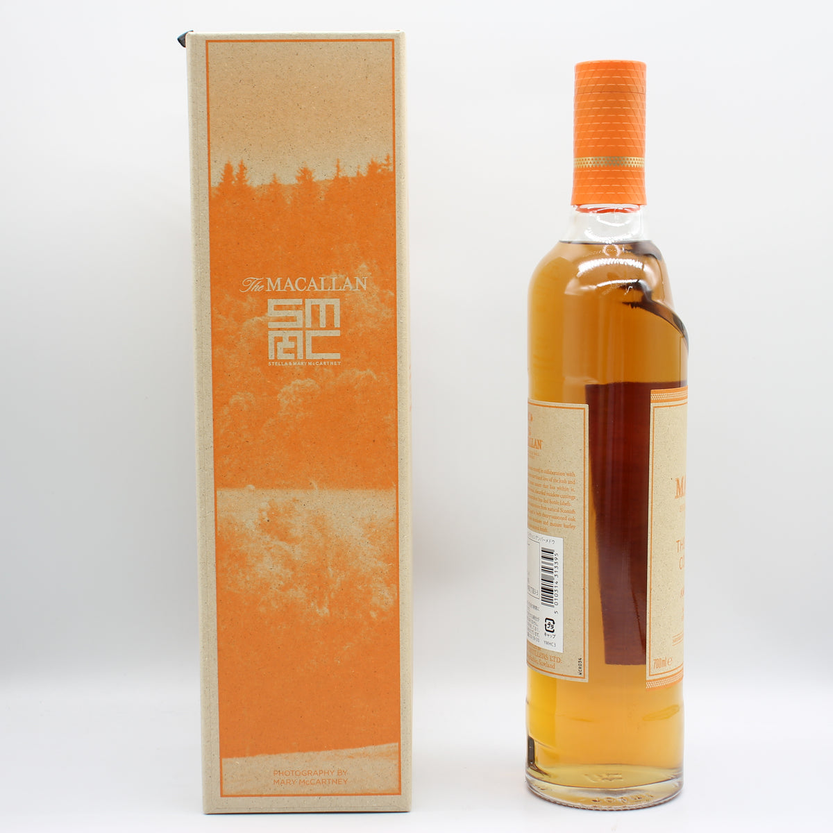 ザ・マッカラン ハーモニーコレクション アンバーメドウ MACALLAN THE HARMONY COLLECTION AMBER MEADOW スコッチ ウイスキー 44% 700ml 箱付き