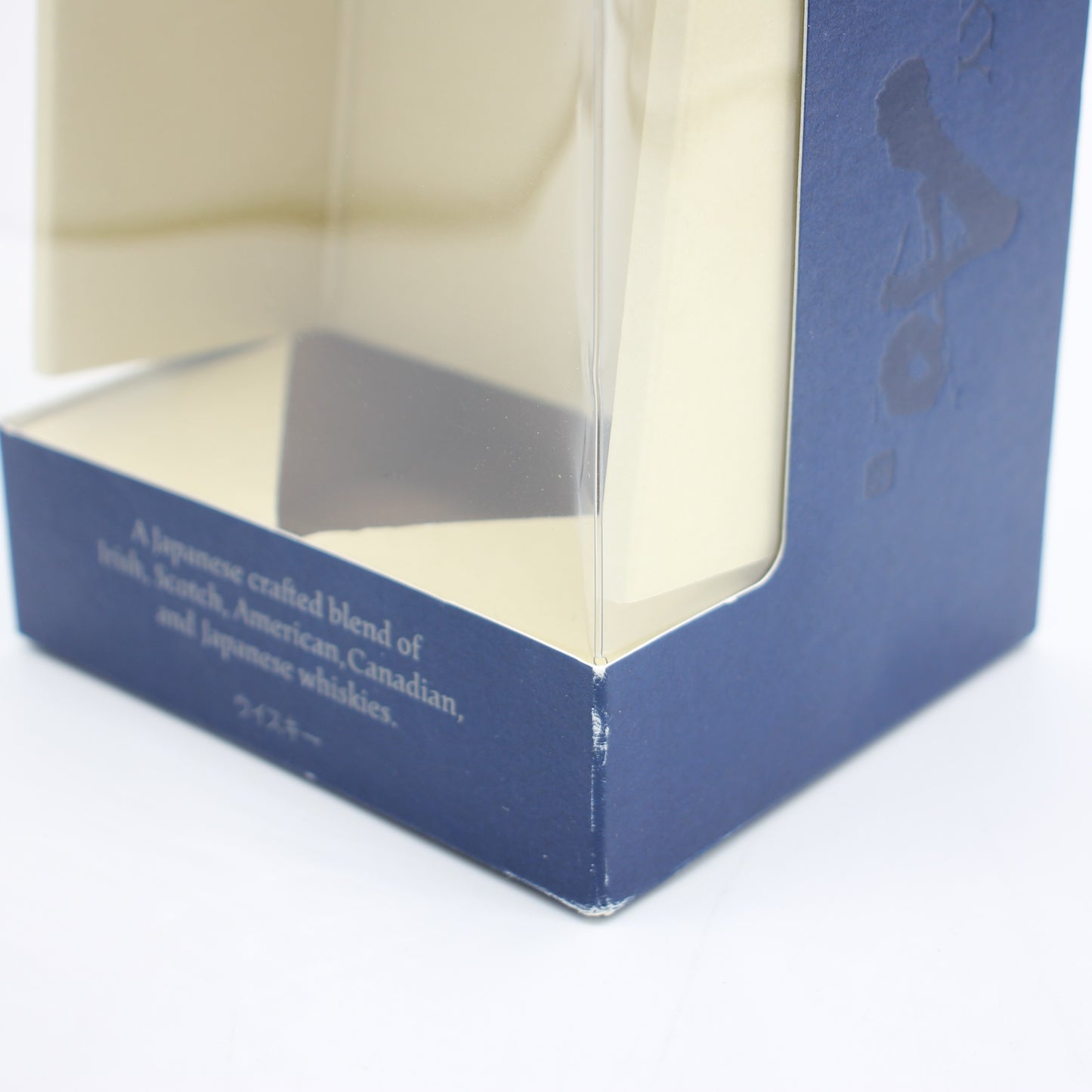 サントリー ワールドウイスキー 碧 Ao 43％ 700ml ギフトボックス付き