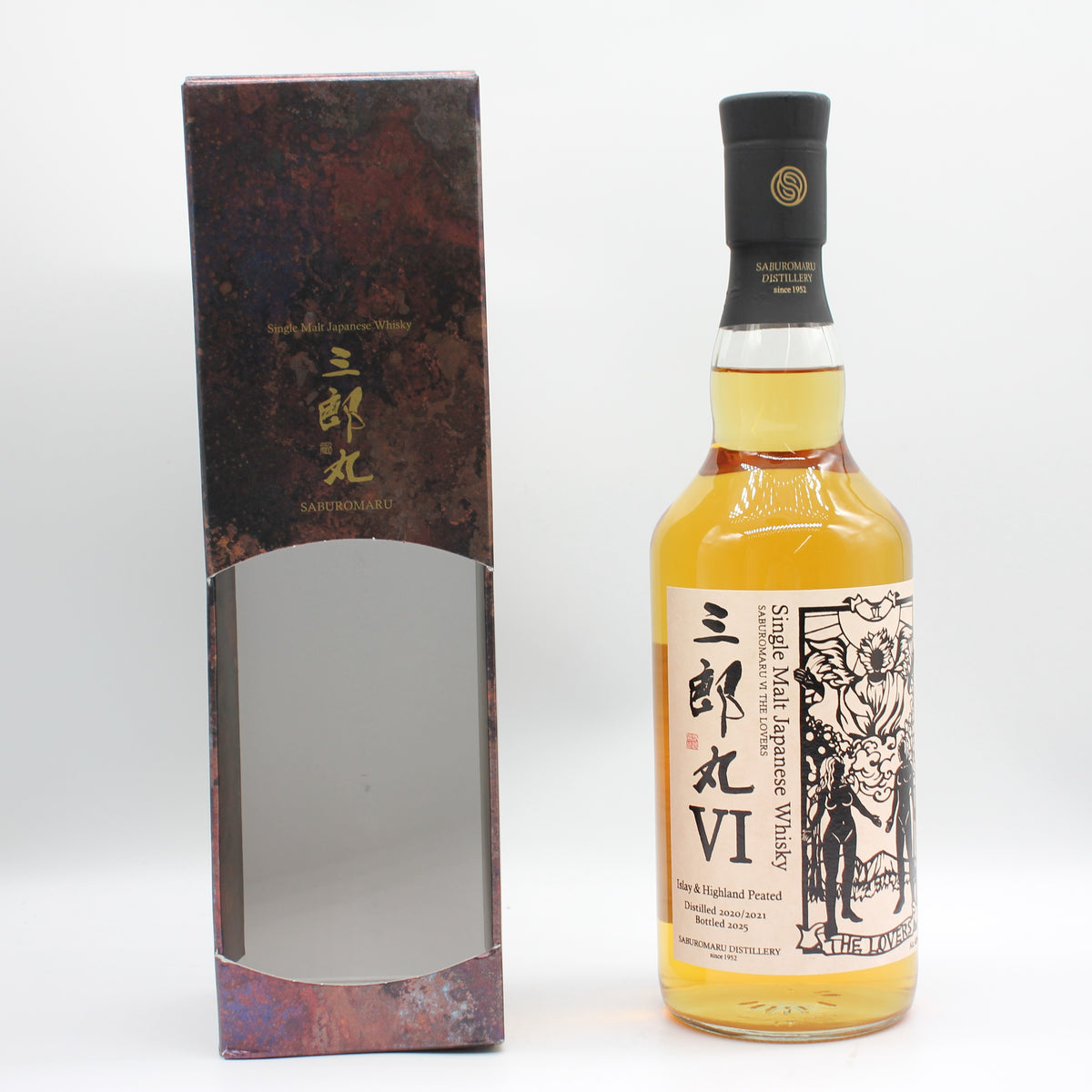 若鶴酒造 三郎丸 SABUROMARU VI THE LOVERS シングルモルト ジャパニーズ ウイスキー 2025 48％ 700ml 箱付き