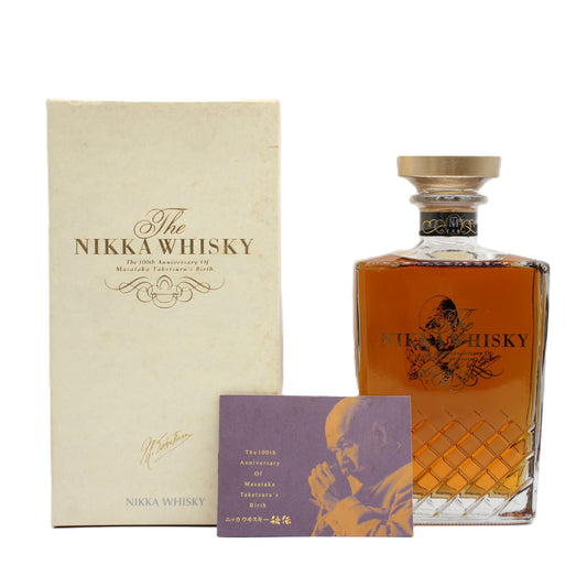 ニッカ ウイスキー  ニッカウイスキー 秘伝 竹鶴政孝 生誕100年記念 Nikka Whisky The 100th Anniversary Of Masataka Taketsuru's Birth 43% 700ml 箱付き