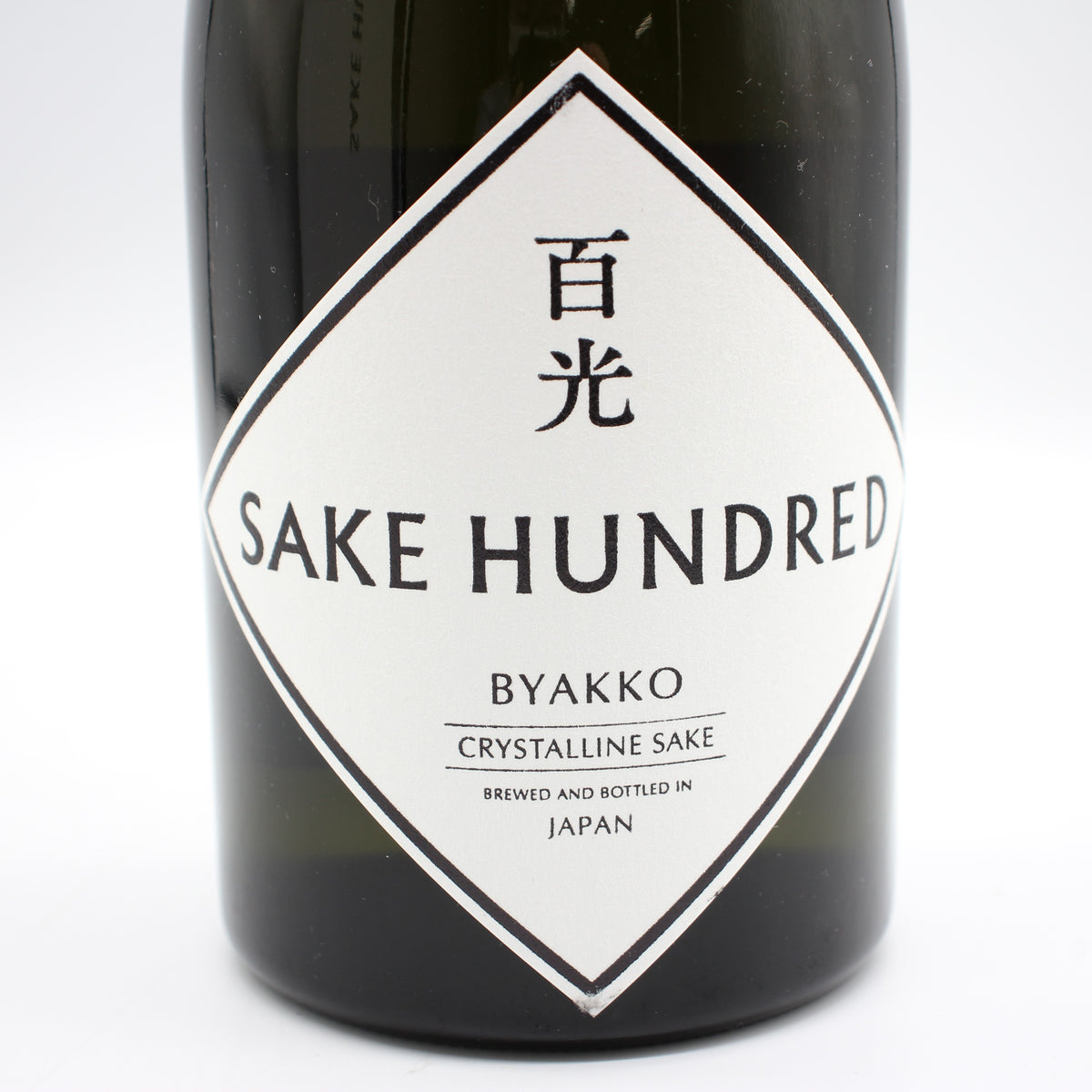 楯の川酒造 SAKE HUNDRED 百光 BYAKKO クリスタルライン CRYSTALLINE SAKE 日本酒 15％ 720ml 箱付き ※難有