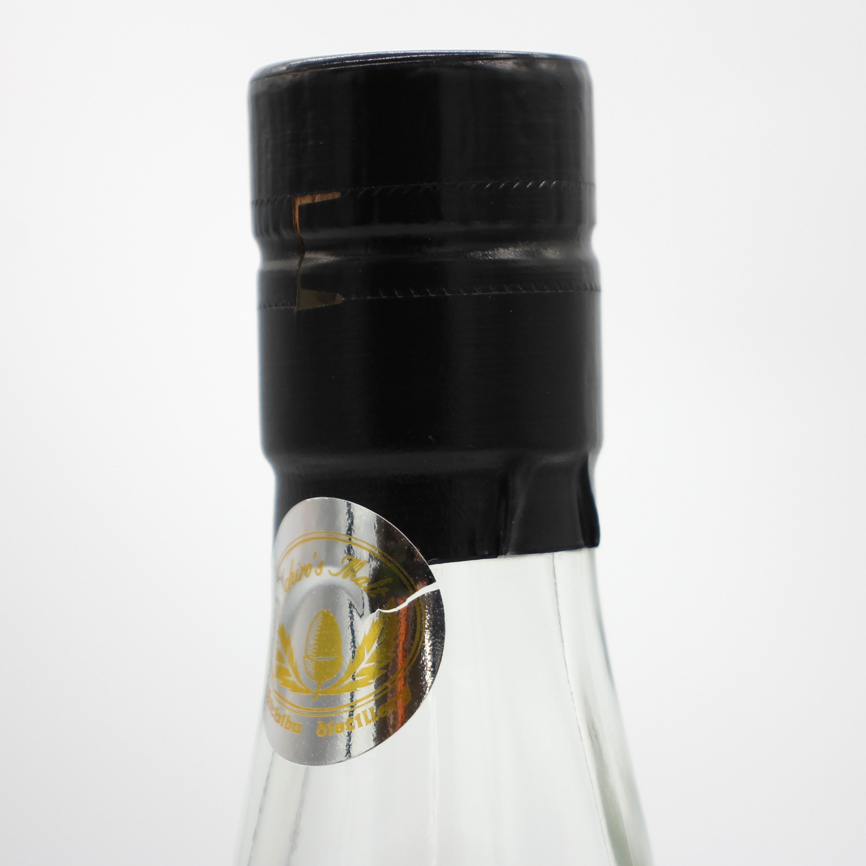 イチローズモルト ヘビリーピーテッド 大丸松坂屋限定 Heavily Peated