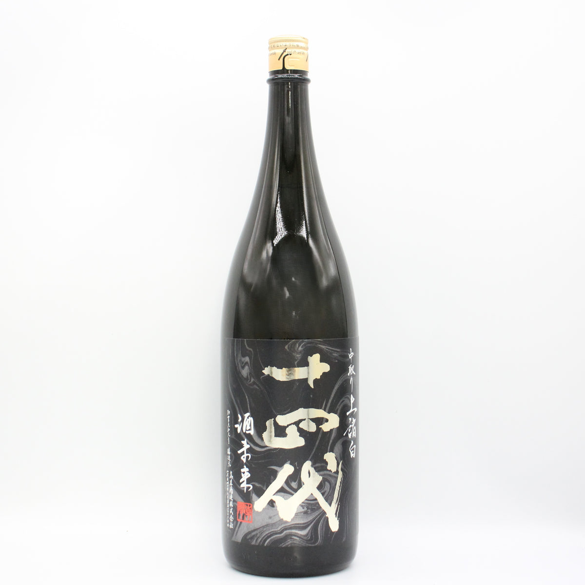 高木酒造 十四代 中取り上諸白 酒未来 純米大吟醸 日本酒 生詰 15％ 1800ml 箱無し（2026年製造）