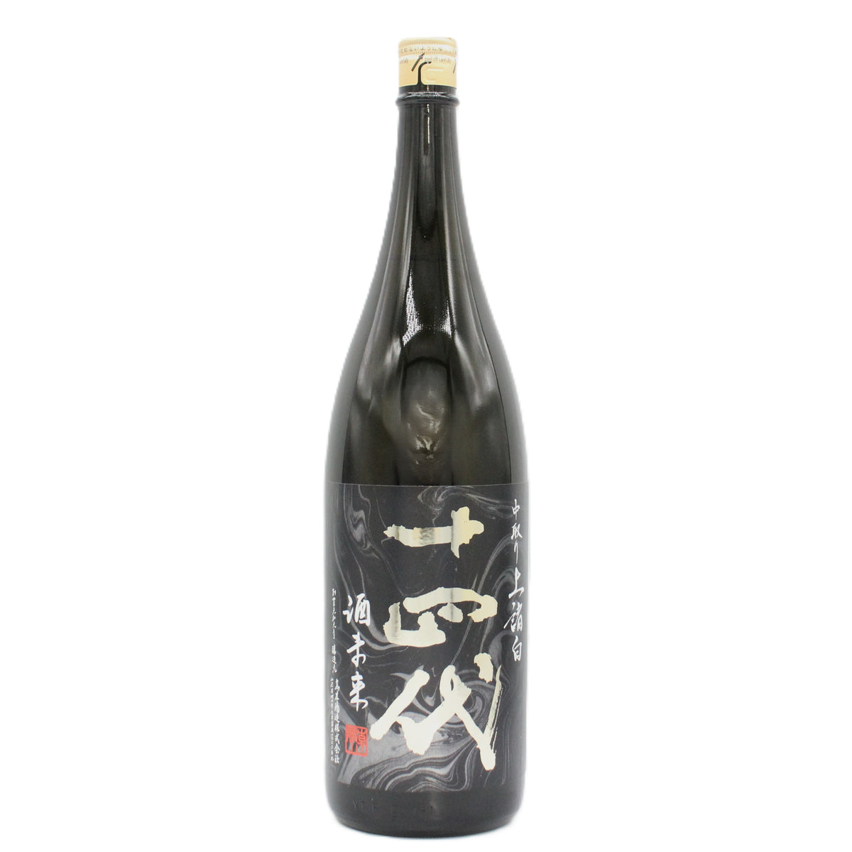 高木酒造 十四代 中取り上諸白 酒未来 純米大吟醸 日本酒 生詰 15％ 1800ml 箱無し（2026年製造）