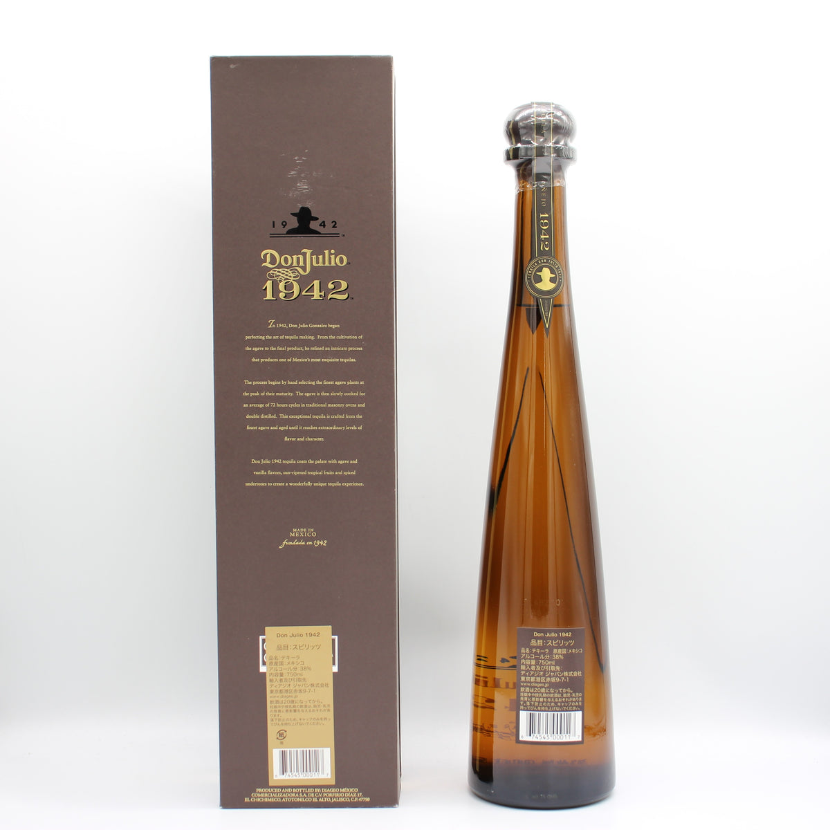 Don Julio Tequila Añejo 1942 ドン フリオ テキーラ アネホ スピリッツ 38% 750ml 箱付き