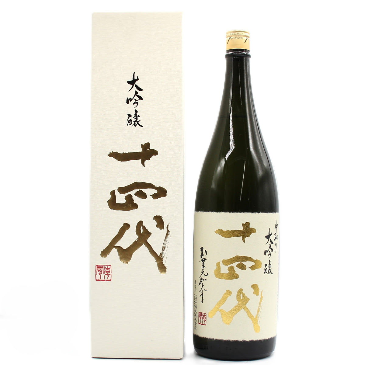 高木酒造 十四代 中取り 大吟醸 日本酒 生詰 15％ 1800ml 箱付き（2026年製造）