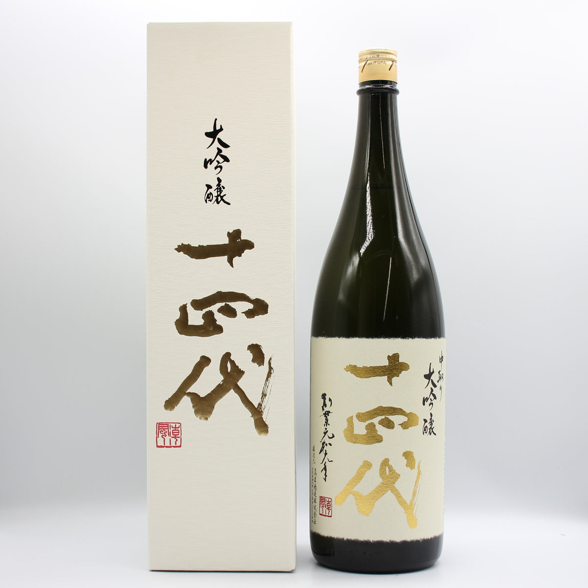 高木酒造 十四代 中取り 大吟醸 日本酒 生詰 15％ 1800ml 箱付き（2026年製造）