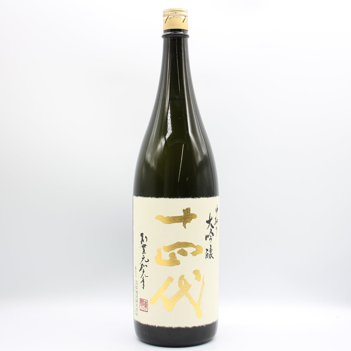 高木酒造 十四代 中取り 大吟醸 日本酒 生詰 15％ 1800ml 箱付き（2026年製造）