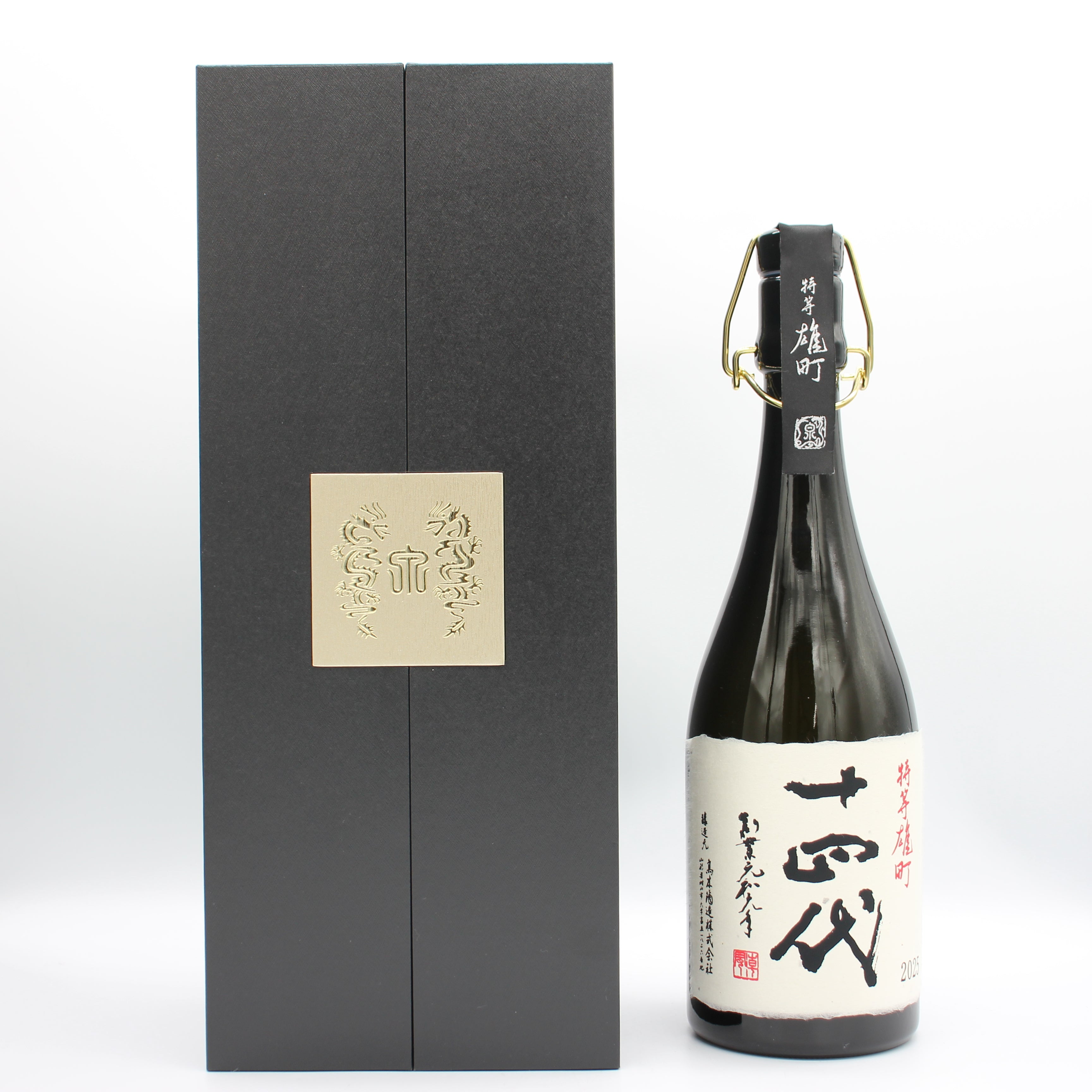 高木酒造 十四代 特等雄町 雫取り斗瓶囲い大極上諸白酒 日本酒 生詰 15