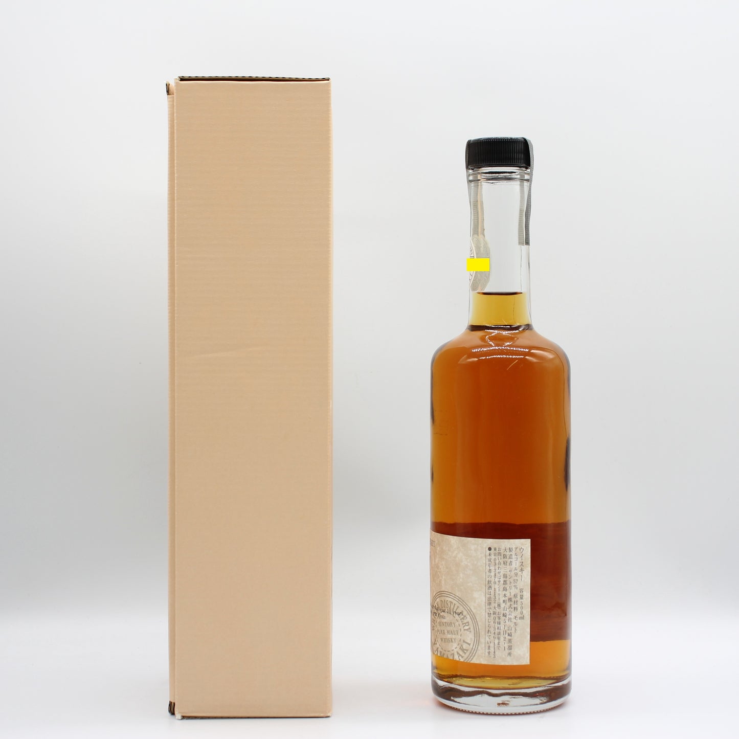 サントリー ピュアモルトウイスキー 樽出原酒 山崎蒸溜所 10年貯蔵 ウイスキー 57% 500ml 箱付き