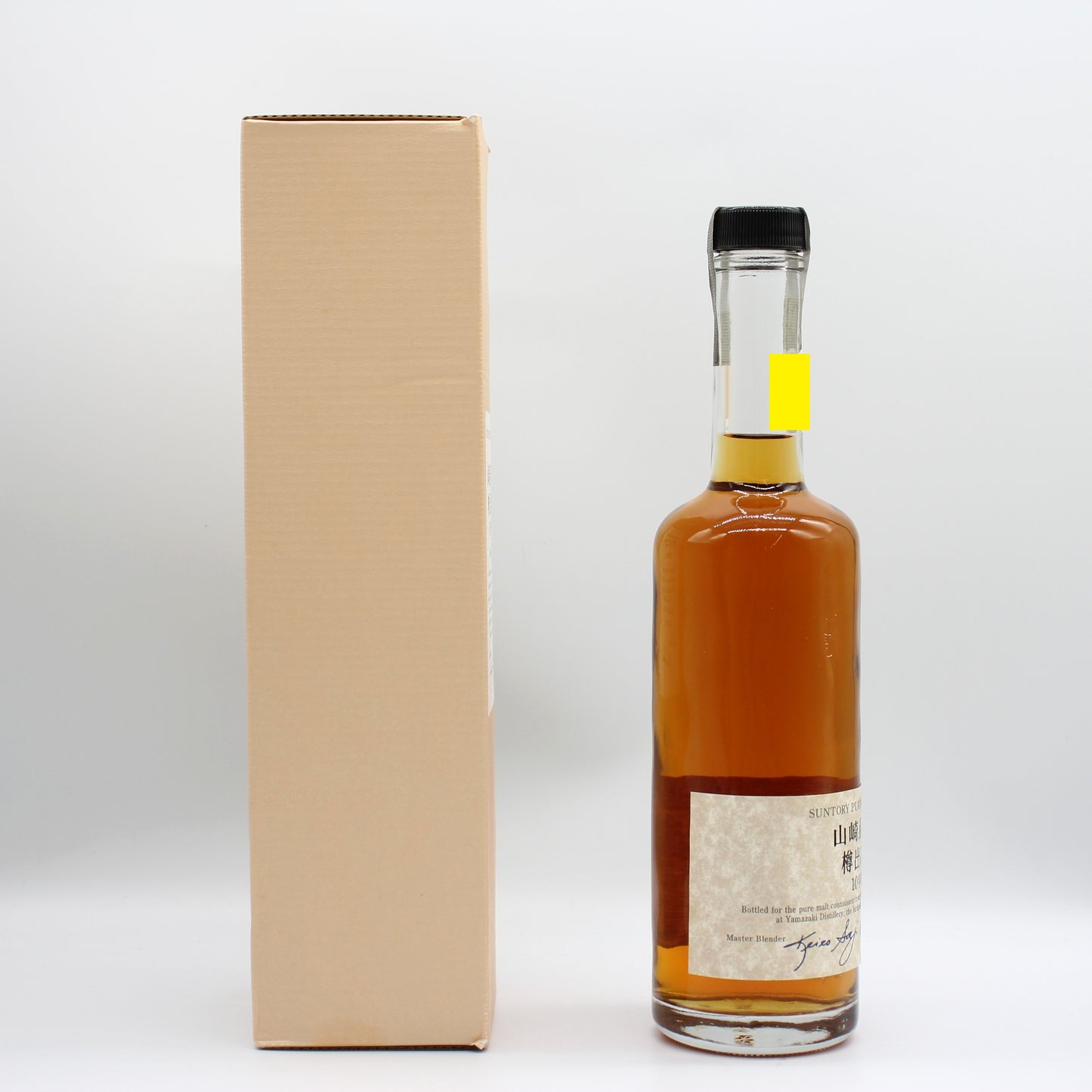 サントリー ピュアモルトウイスキー 樽出原酒 山崎蒸溜所 10年貯蔵 ウイスキー 57% 500ml 箱付き