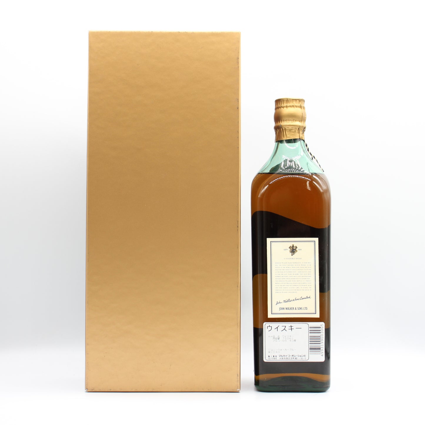 ジョニーウォーカー オールデスト 1820 JOHNNIE WALKER Oldest 1820 ブレンデッド スコッチ ウイスキー 43% 750ml 箱付き